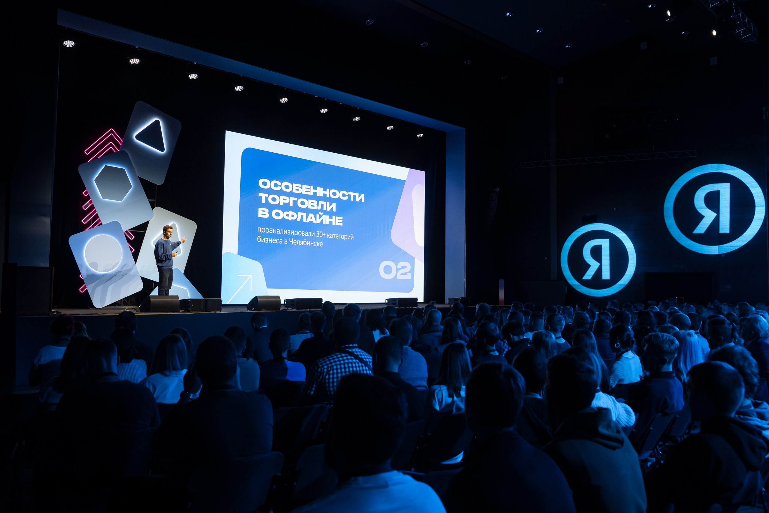 Репортажная фотосъемка