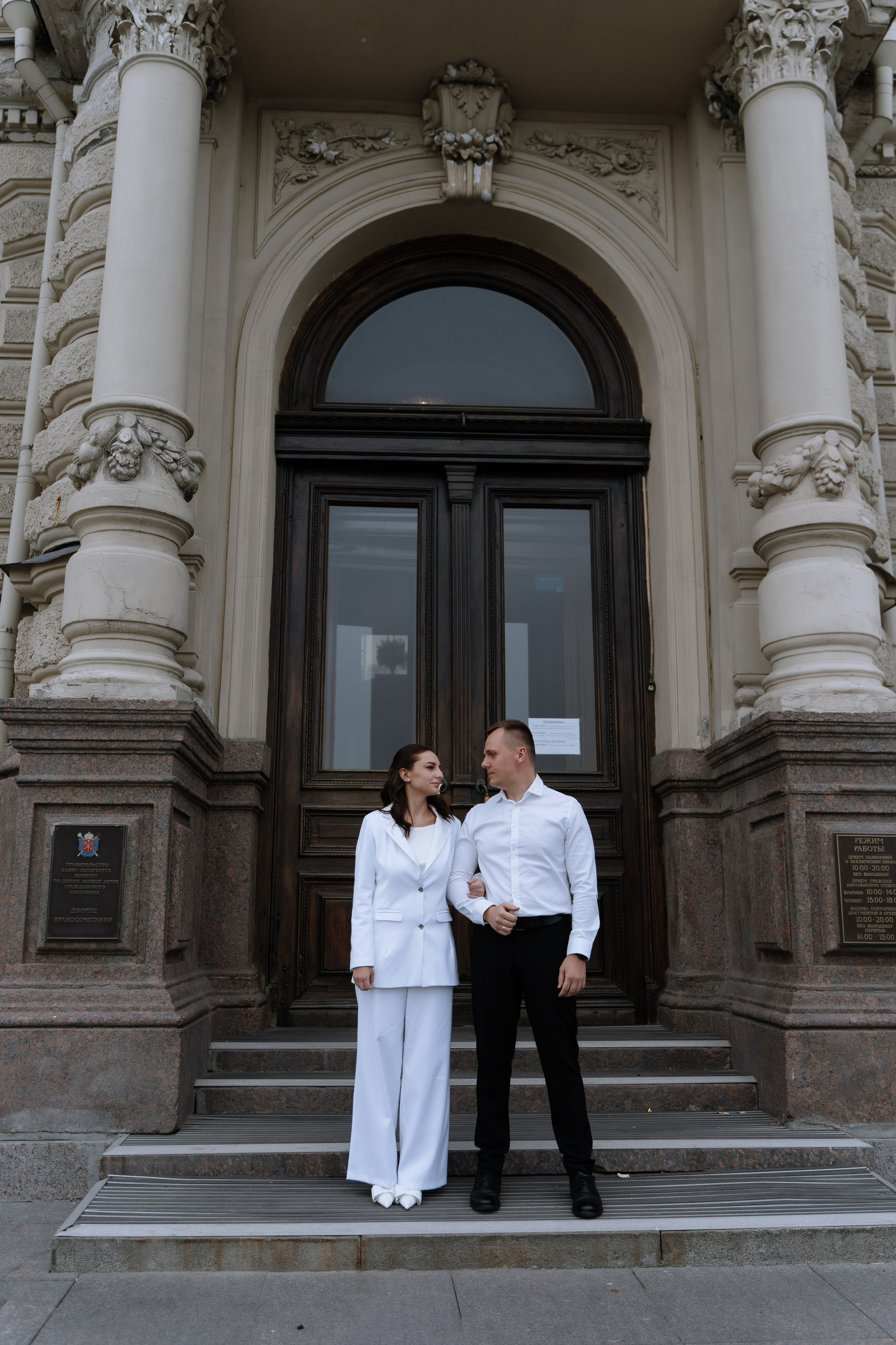 Дворец бракосочетания номер 1. Фотограф Санкт-Петербург