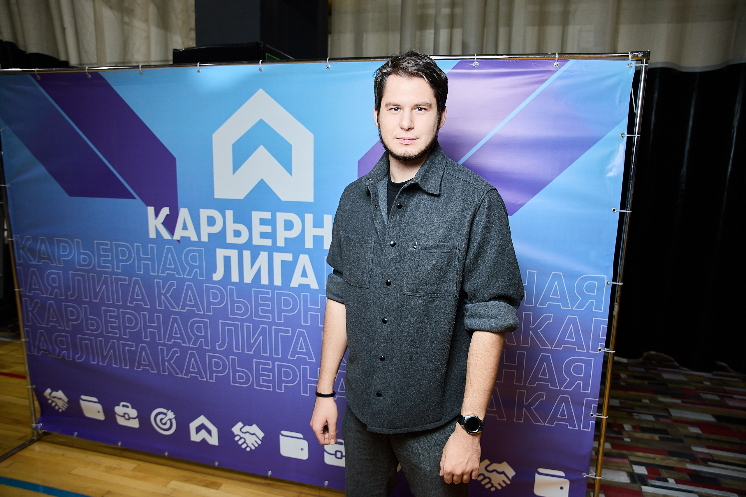 Мероприятие для выпускников стажировки Правительства. Фотограф и Видеограф в Москве. Олег Корушев