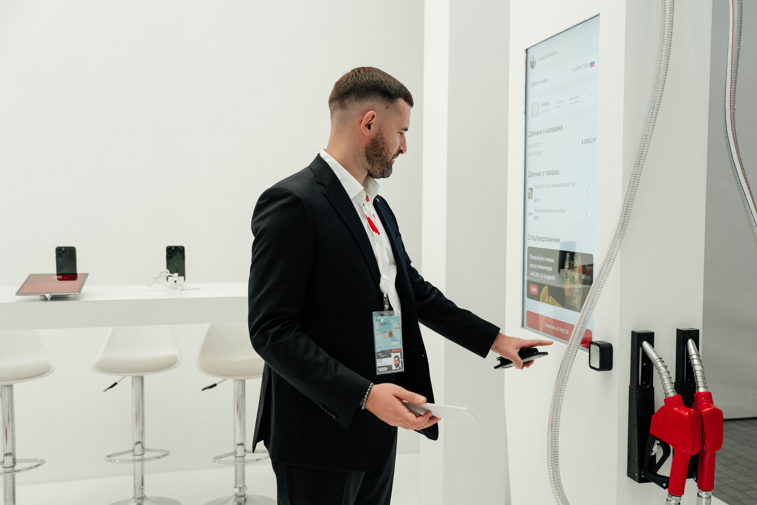 FINO POLIS|2023. Свадебный фотограф Москва Александра Аверкова