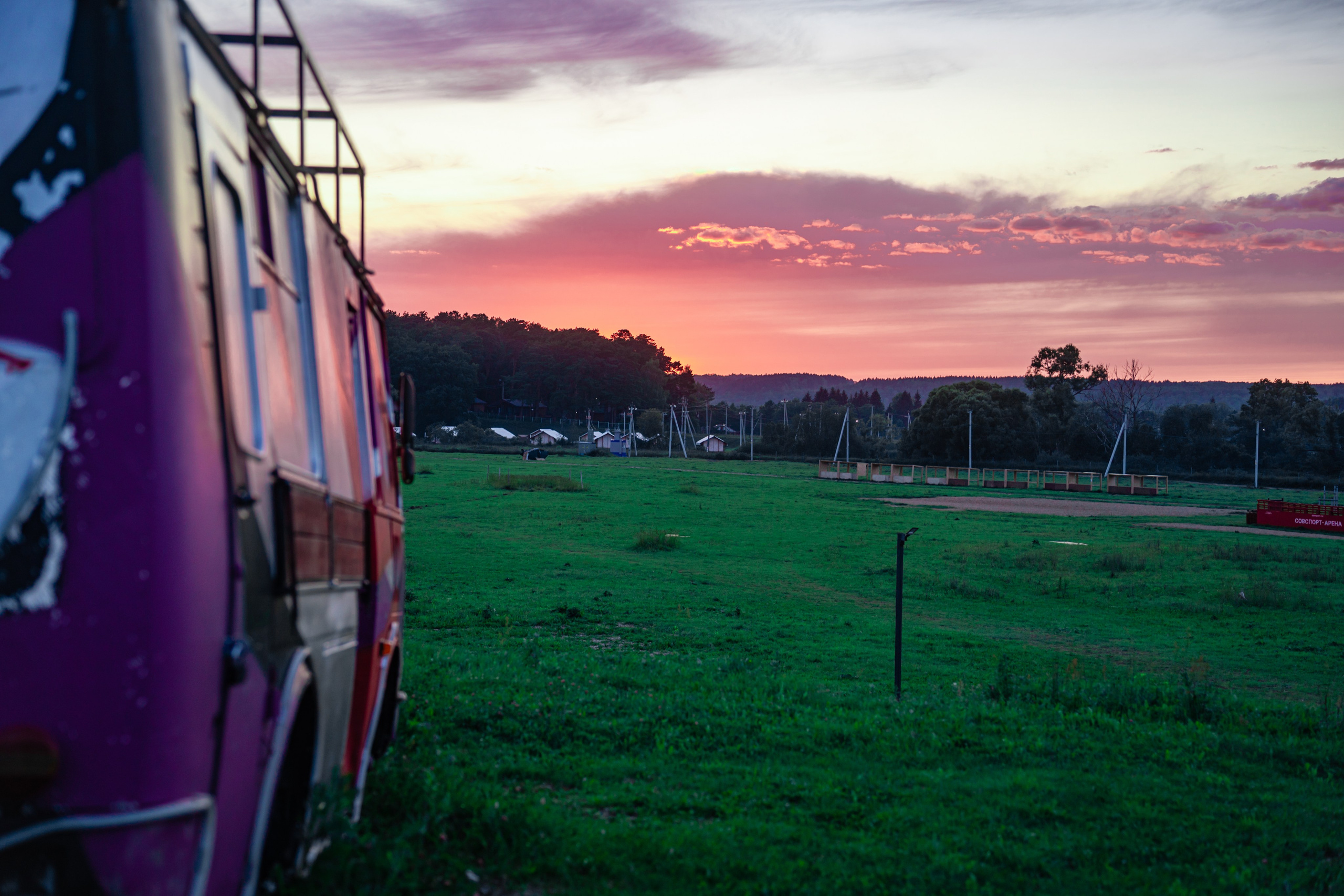 Летние смены. Владислав Кожух | Фотограф | Видеограф | Режиссёр