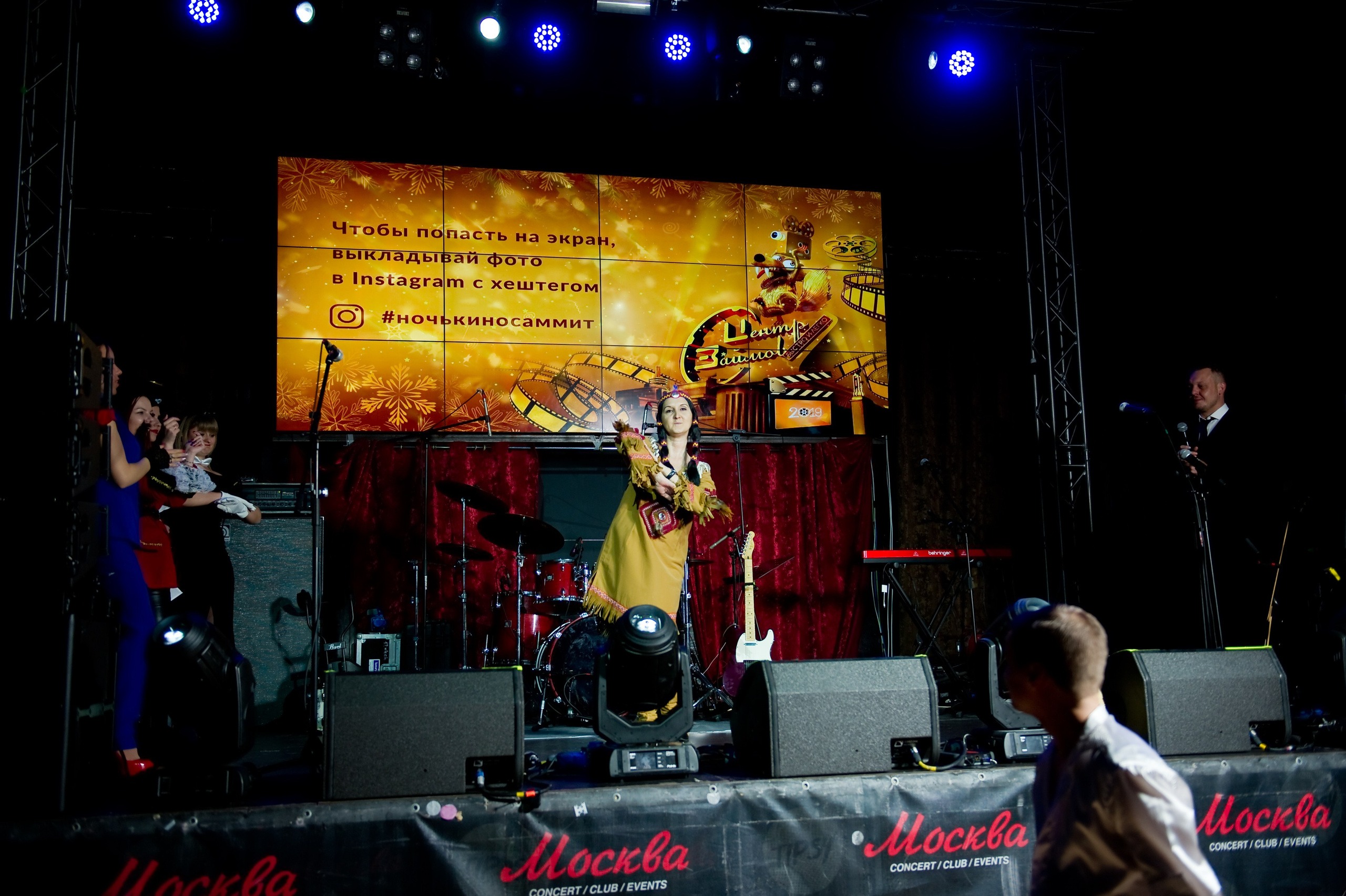 Новогодний корпоратив Summit. Репортажный фотограф и видеограф Слава Думчев. Тимбилдинги, отчетники, корпоративы