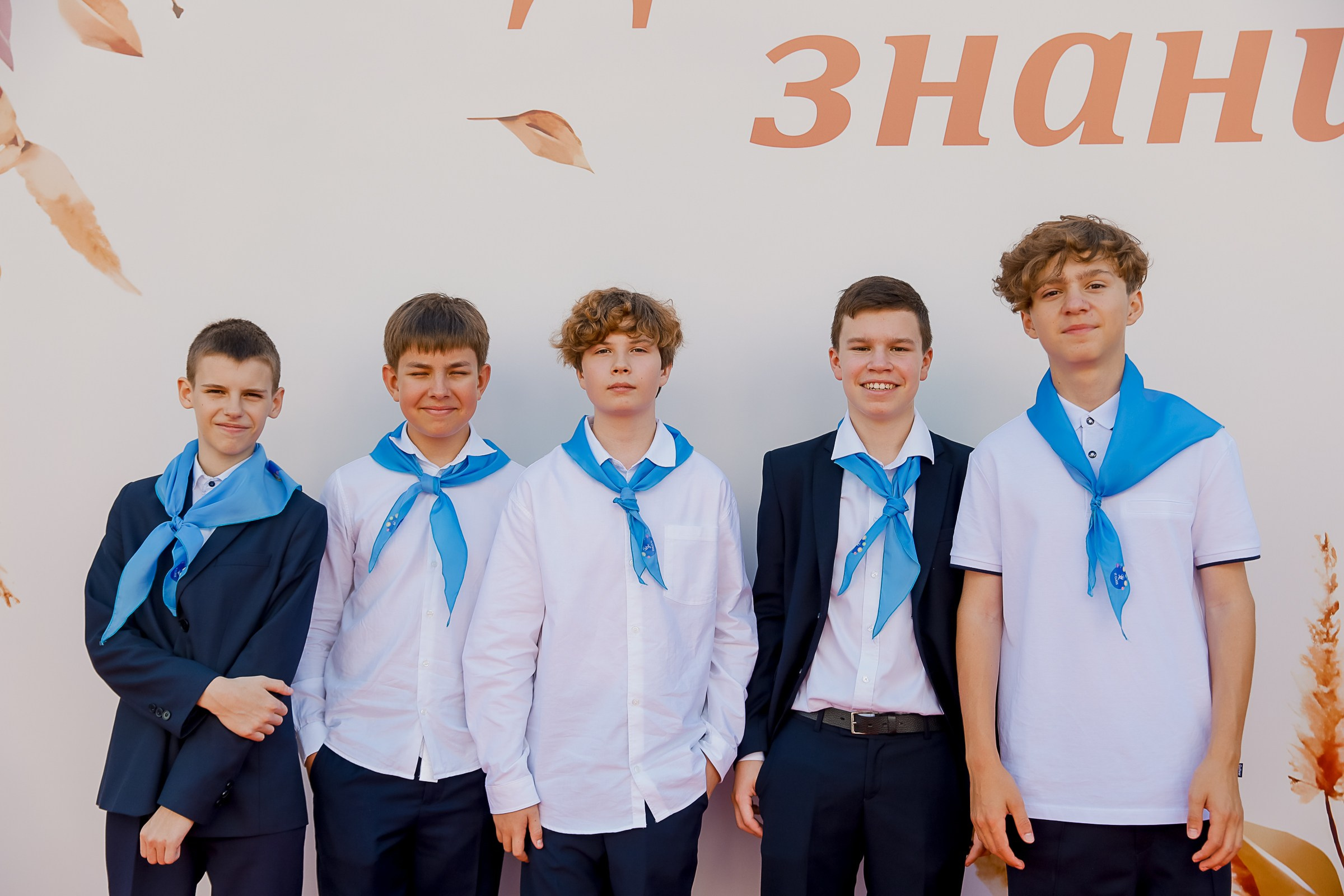 7 КЛАСС 2 СЕНТЯБРЯ 2024. Фотограф в Москве Ольга Колесникова