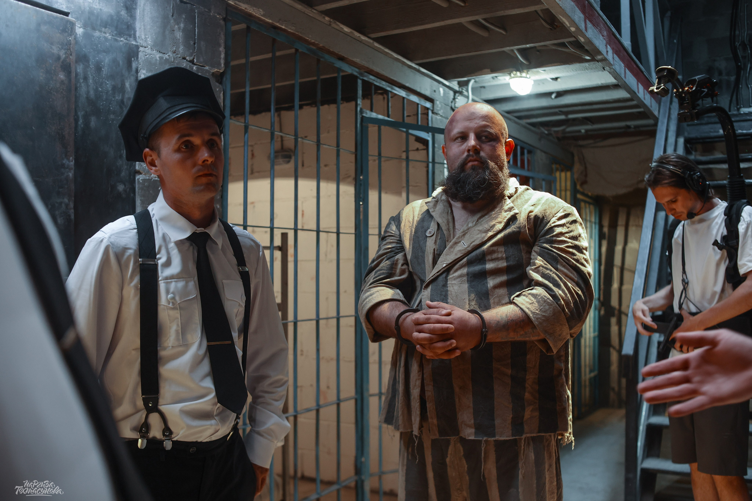 Заточка — Острые края