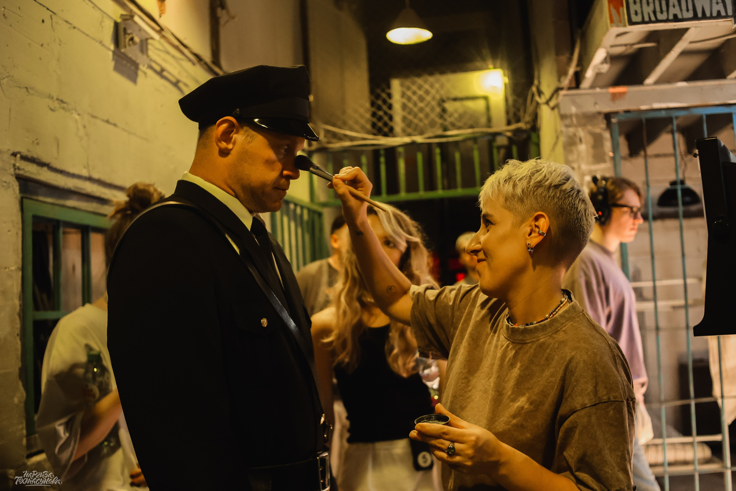 Заточка — Острые края