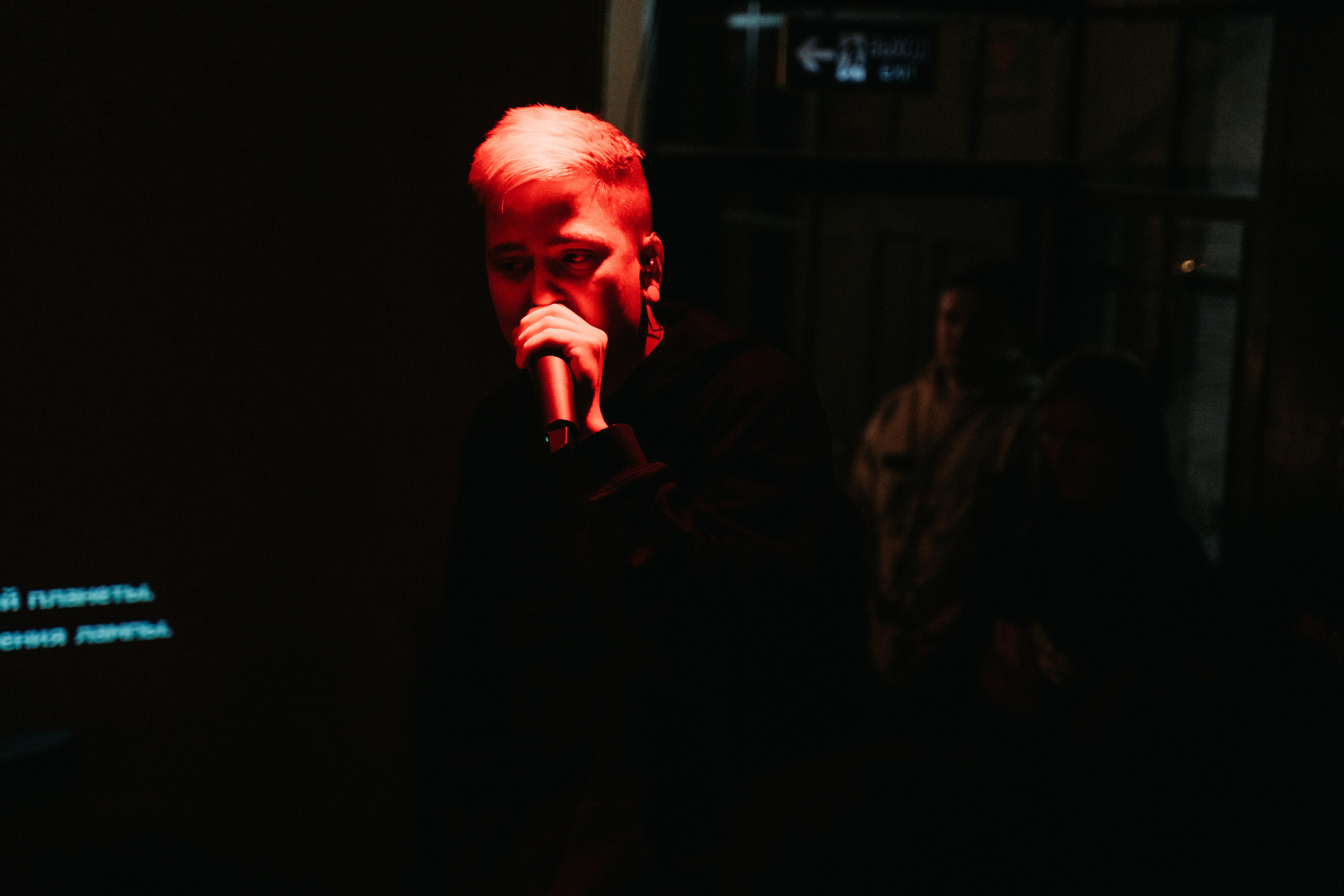 MARINA x ABYSS. Игорь Богатов — фотограф