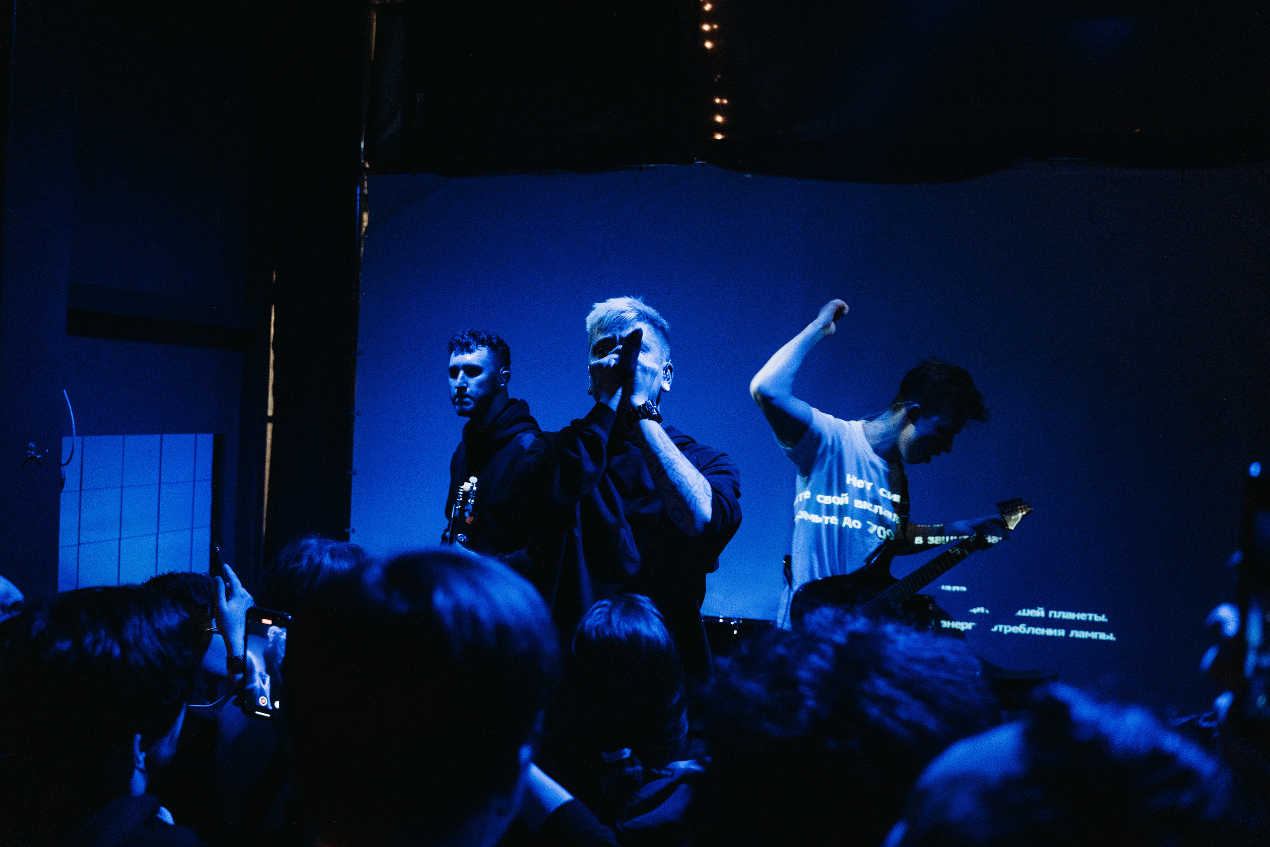 MARINA x ABYSS. Игорь Богатов — фотограф