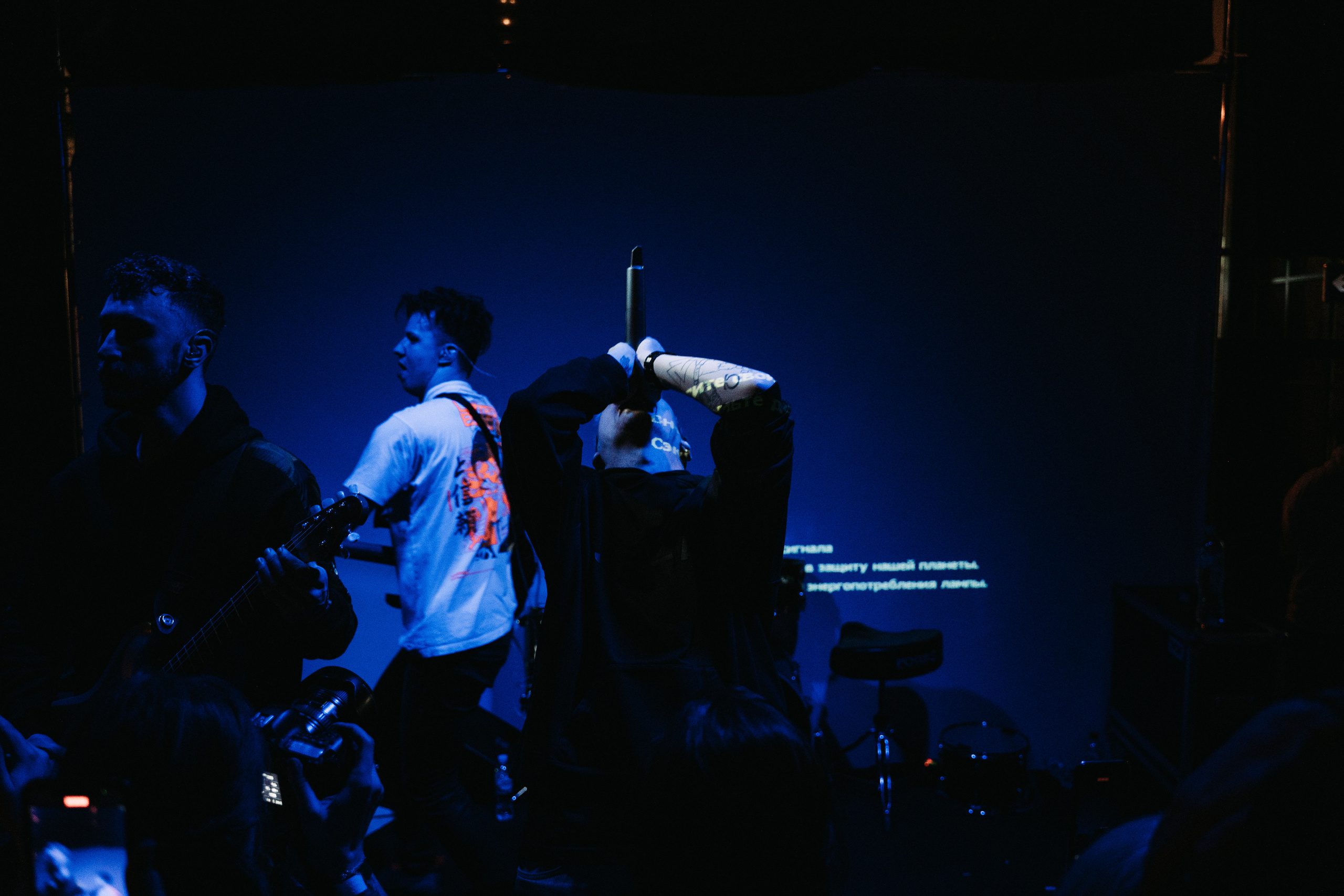 MARINA x ABYSS. Игорь Богатов — фотограф