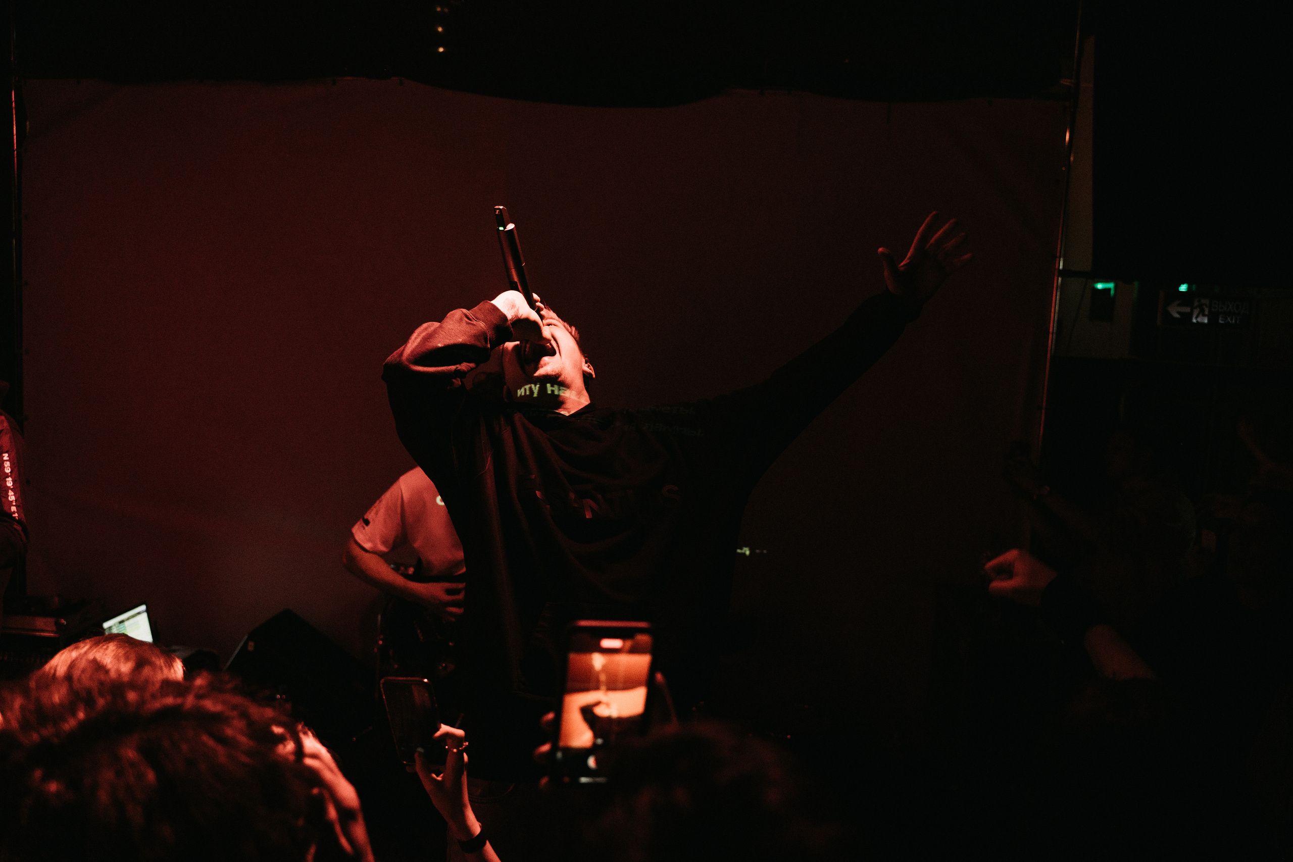 MARINA x ABYSS. Игорь Богатов — фотограф