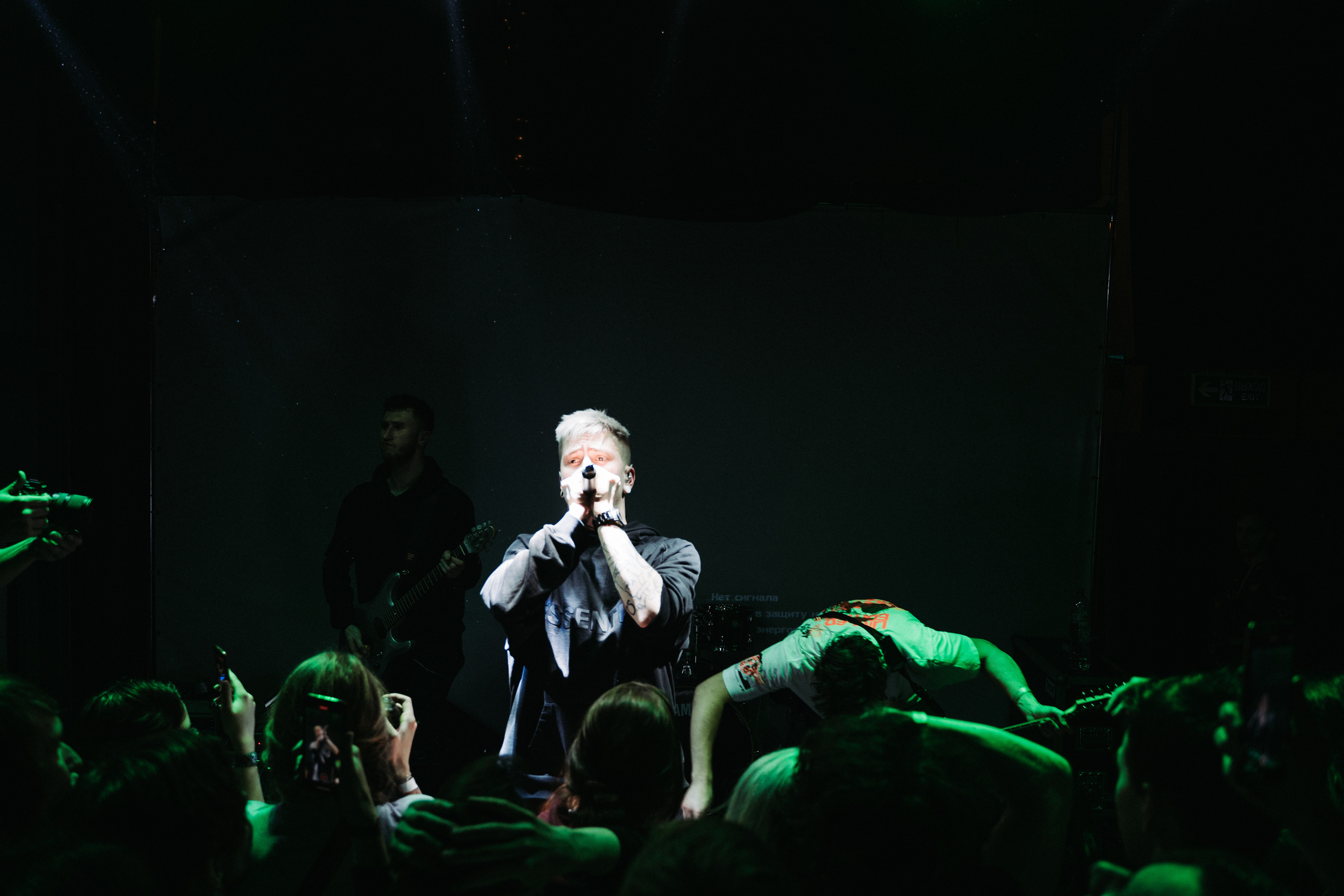 MARINA x ABYSS. Игорь Богатов — фотограф