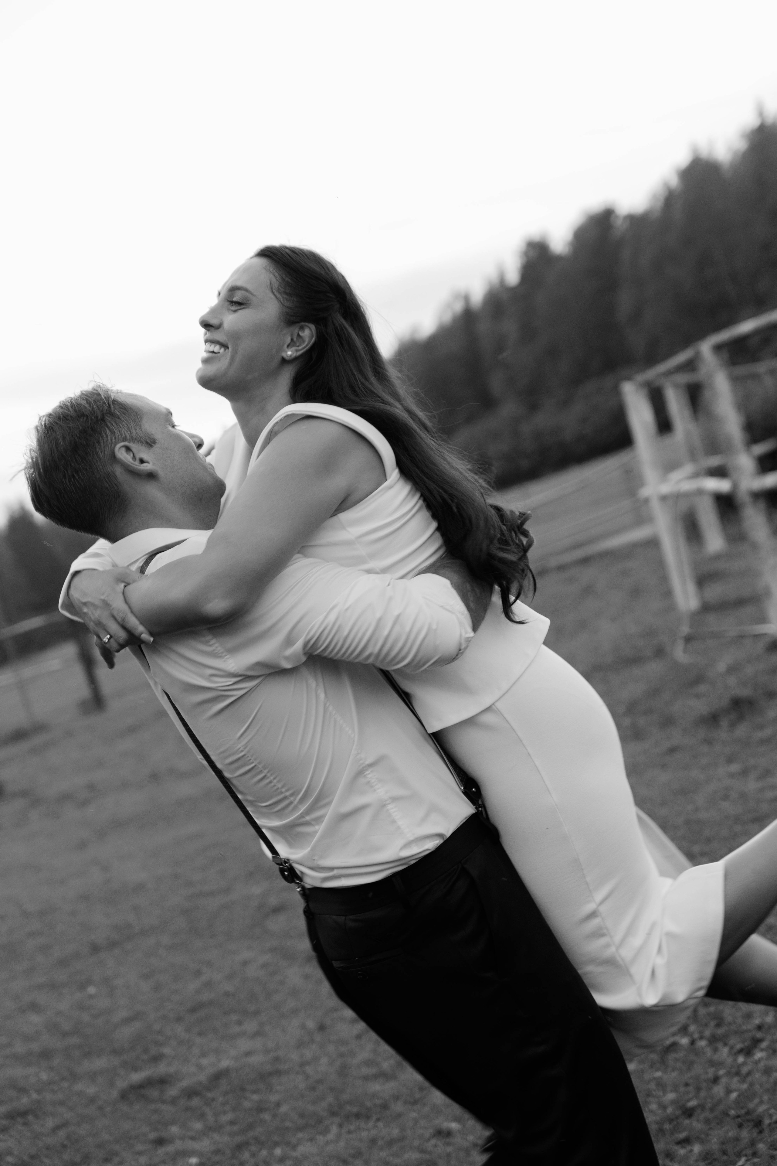 Максим и Мила. Фотограф Юсова Мария