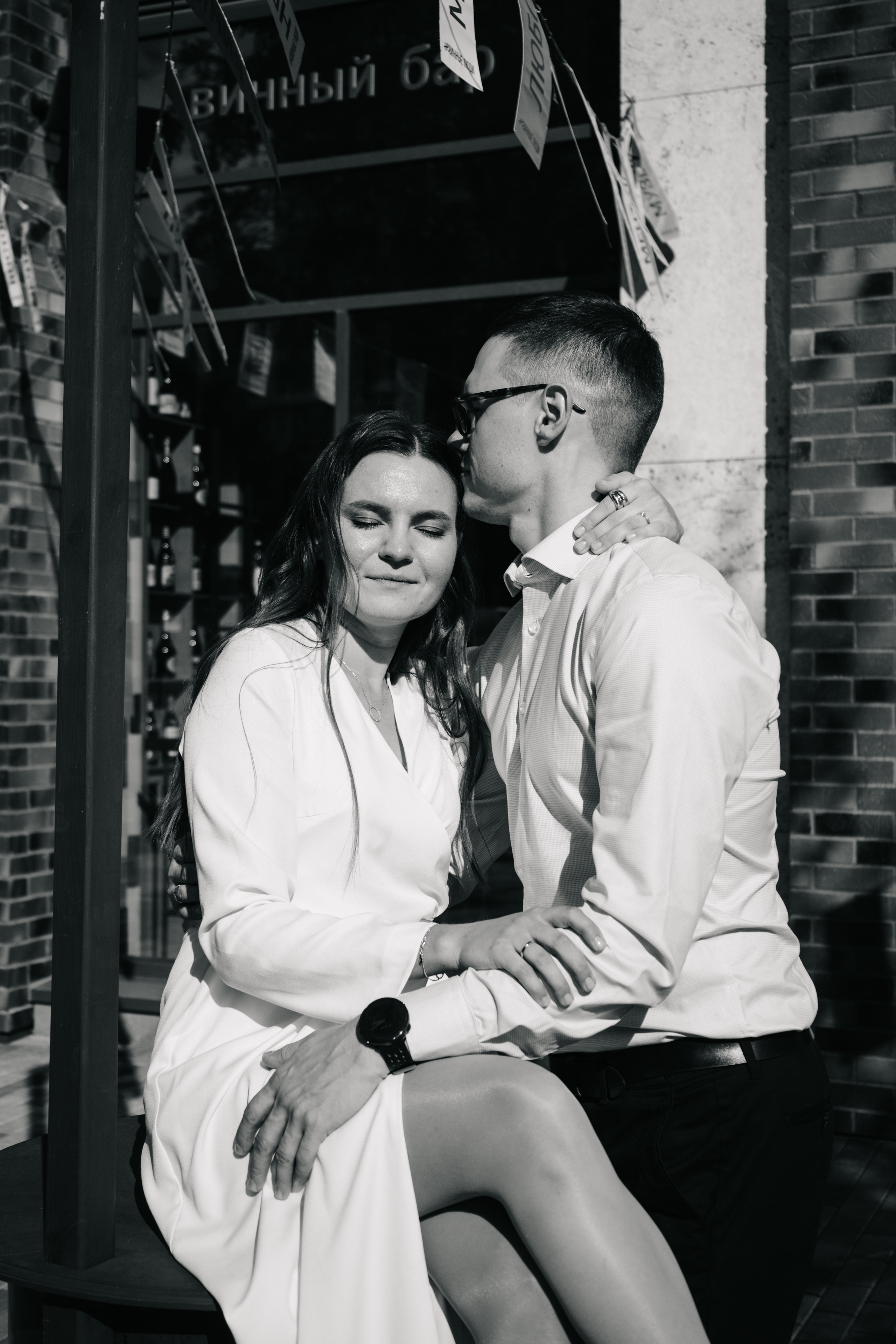 Вячеслав и Дарья. Свадебный и семейный фотограф Екатеринбург