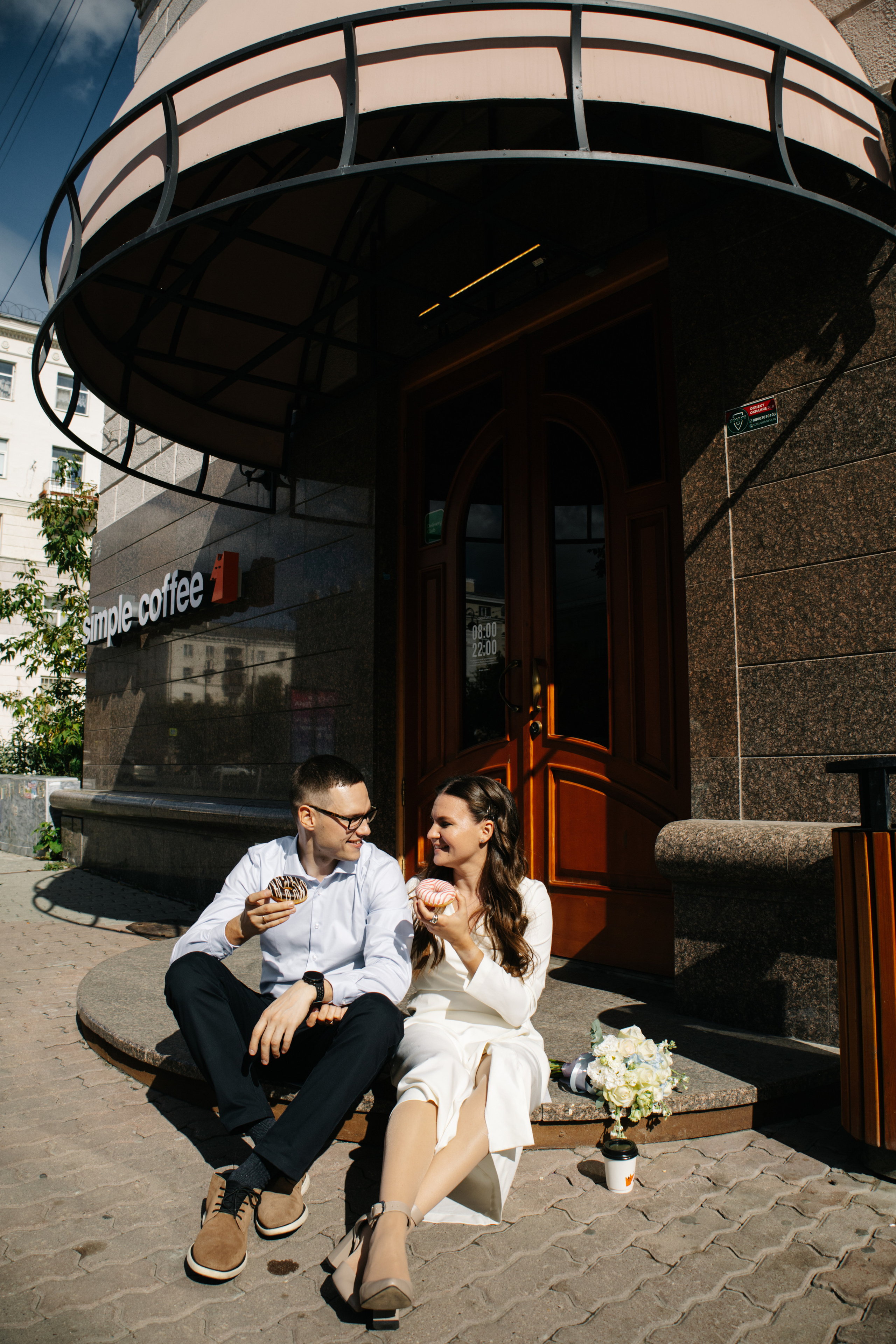 Вячеслав и Дарья. Свадебный и семейный фотограф Екатеринбург