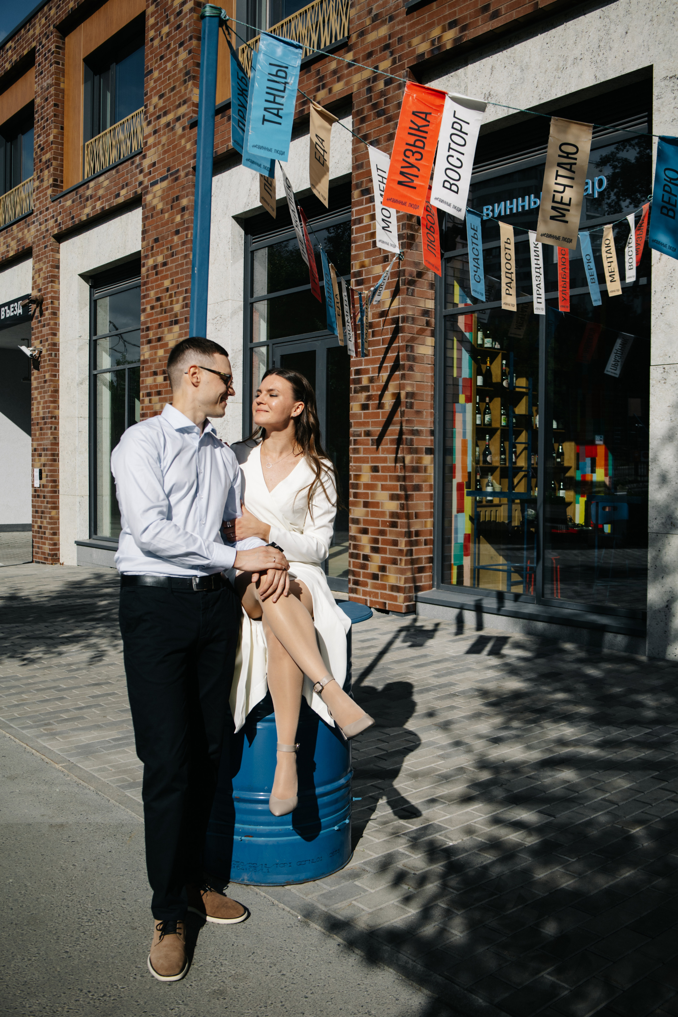 Вячеслав и Дарья. Свадебный и семейный фотограф Екатеринбург