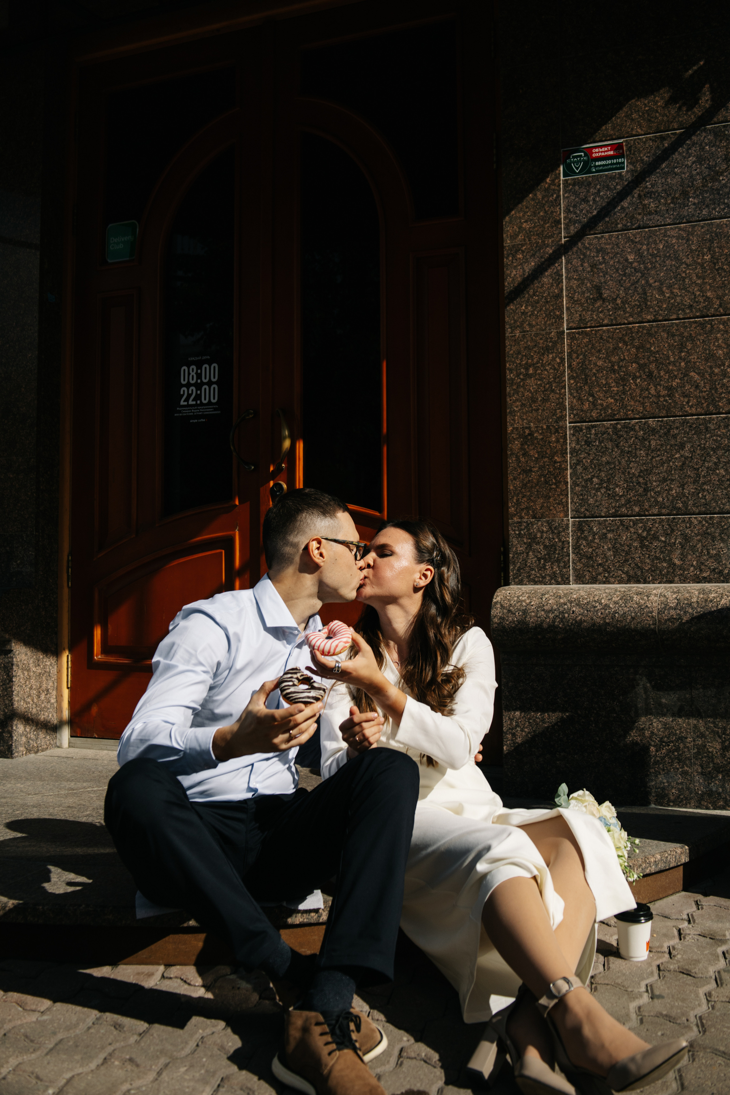 Вячеслав и Дарья. Свадебный и семейный фотограф Екатеринбург