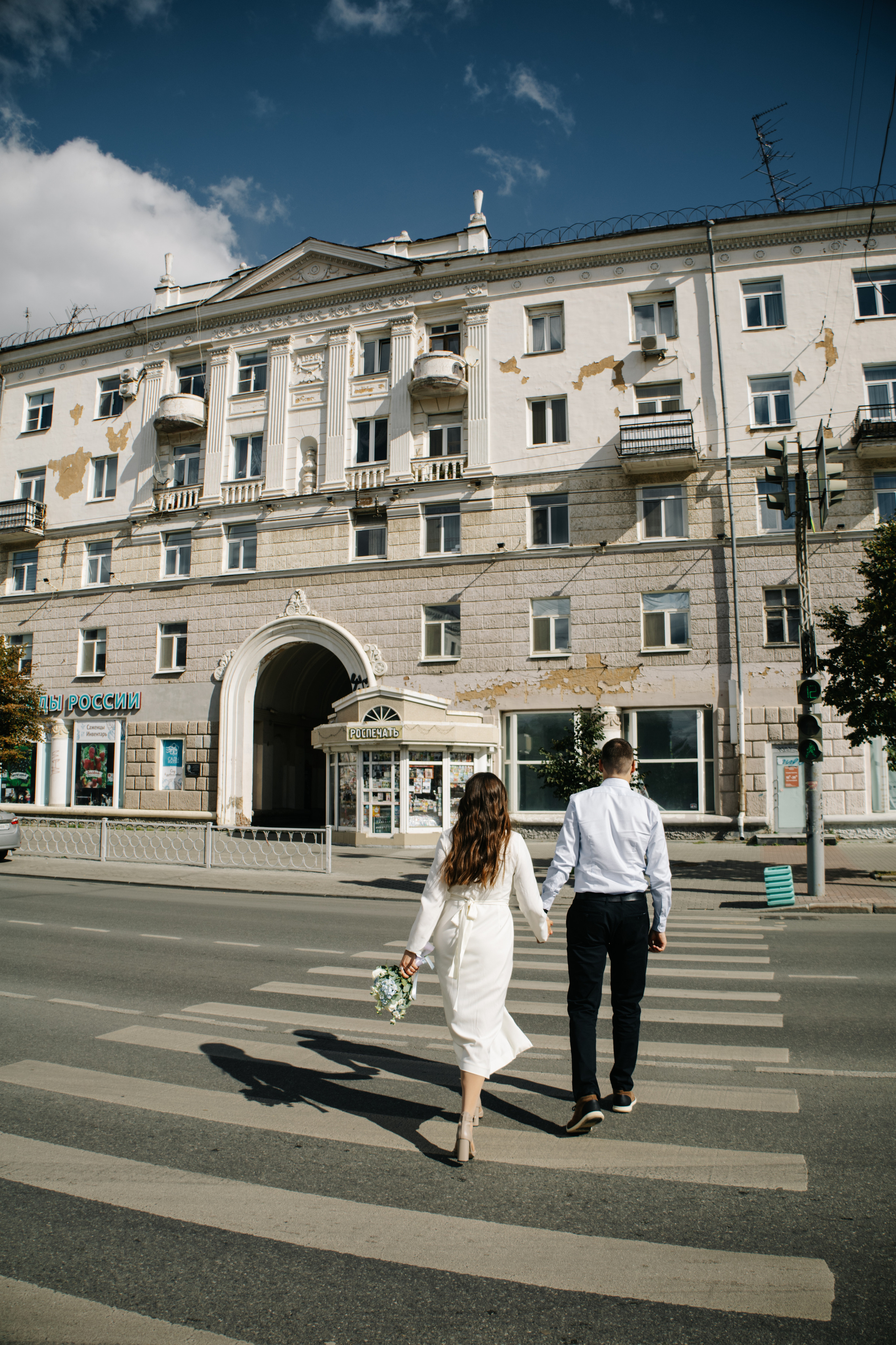 Вячеслав и Дарья. Свадебный и семейный фотограф Екатеринбург