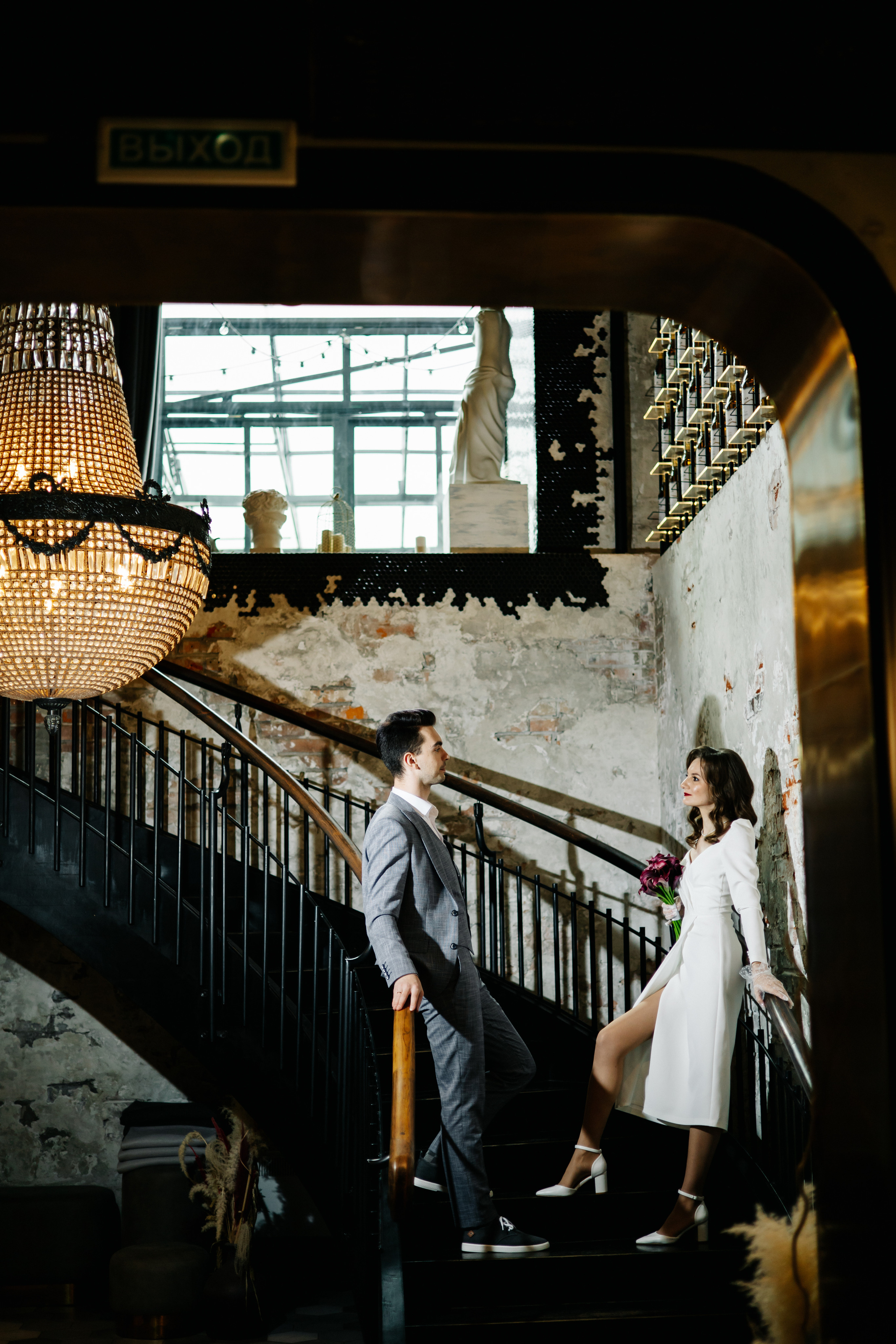 Максим и Екатерина. Свадебный и семейный фотограф Екатеринбург