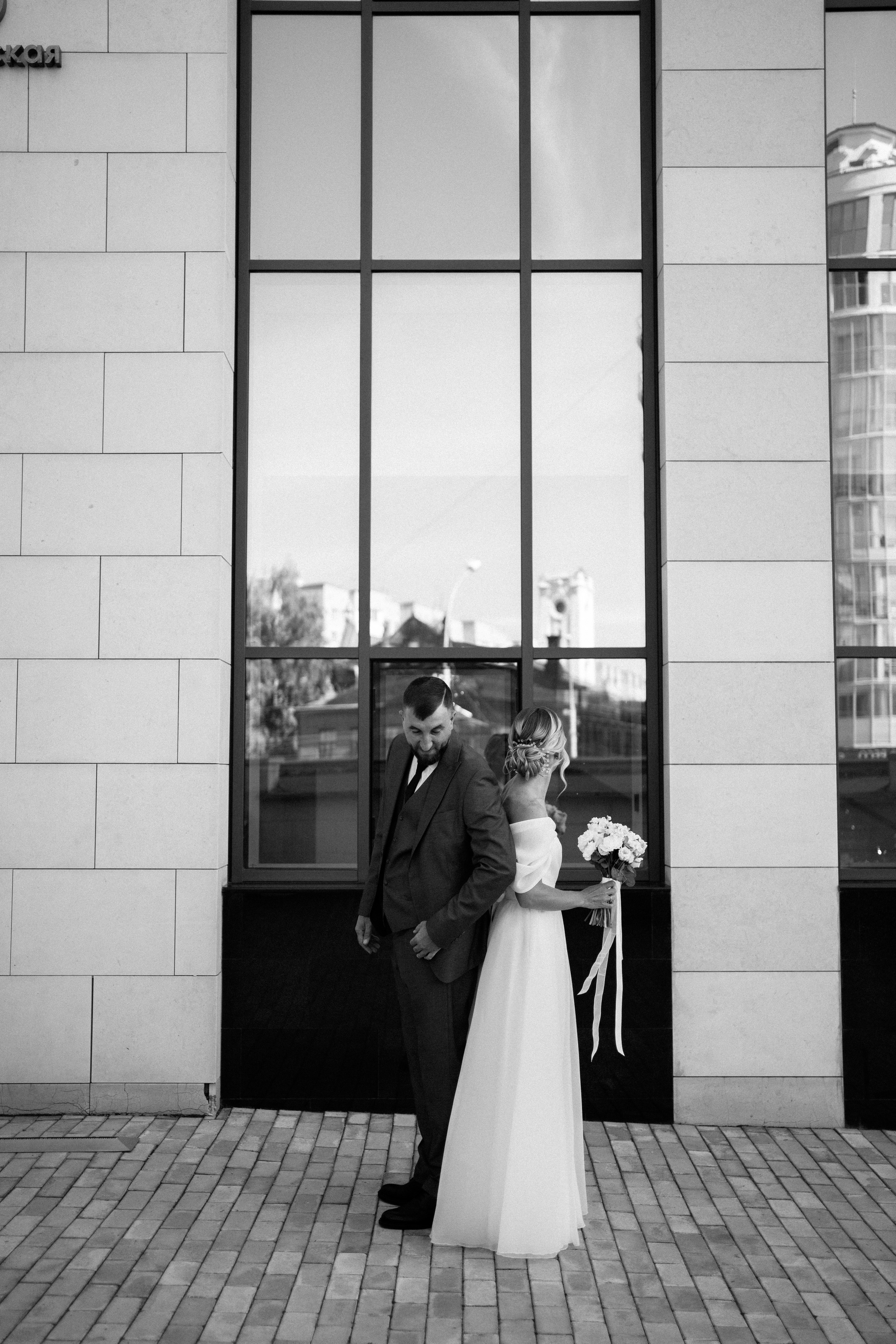 Анна и Сергей. Анастасия Эпова | Фотограф в Новосибирске