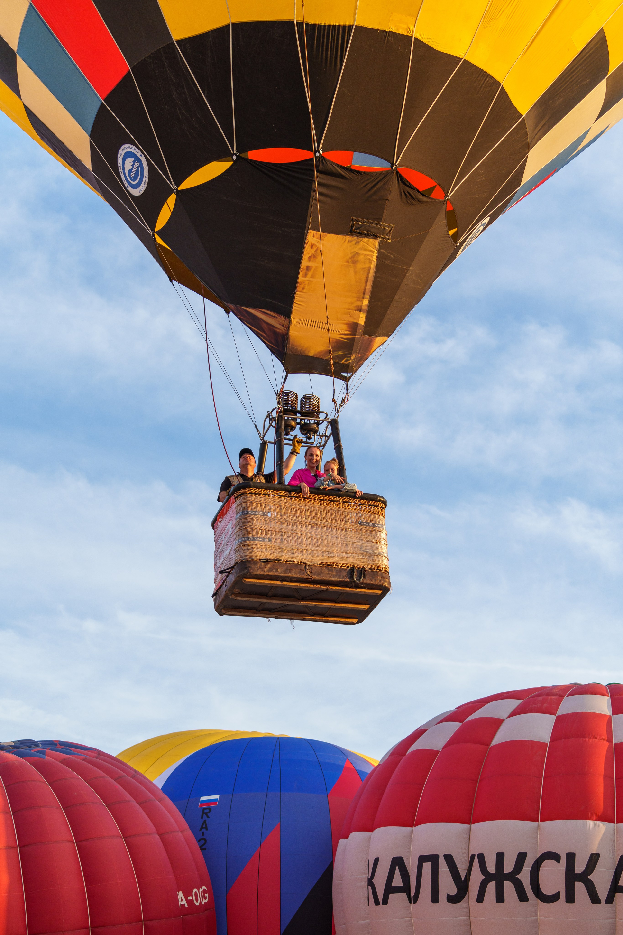 Фиеста Аэростатов. Sunnyman