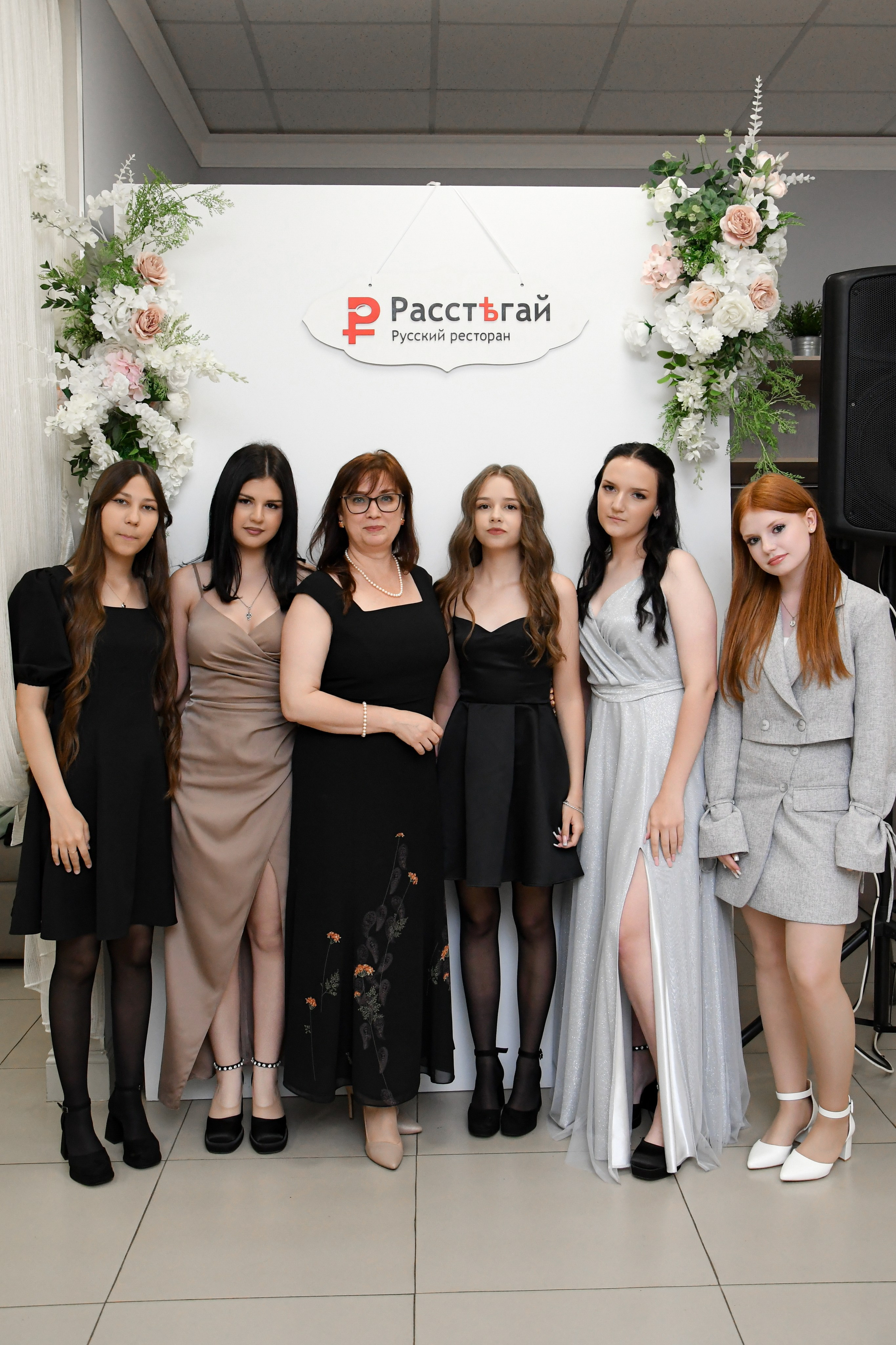 Выпускной банкет. Фотограф Оренбург I Кристина Подольская