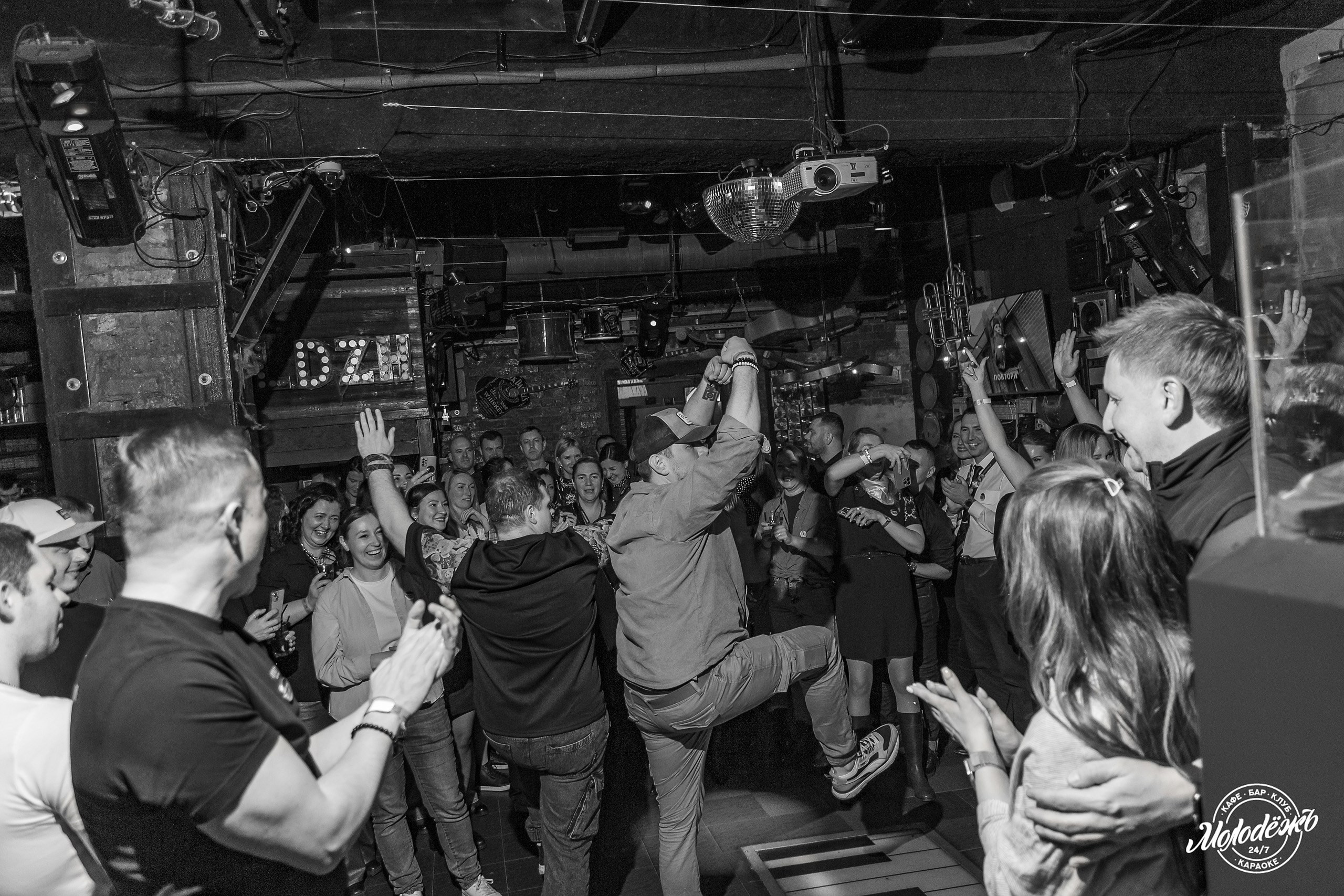 Клуб Молодёжь лучшее. Контакты