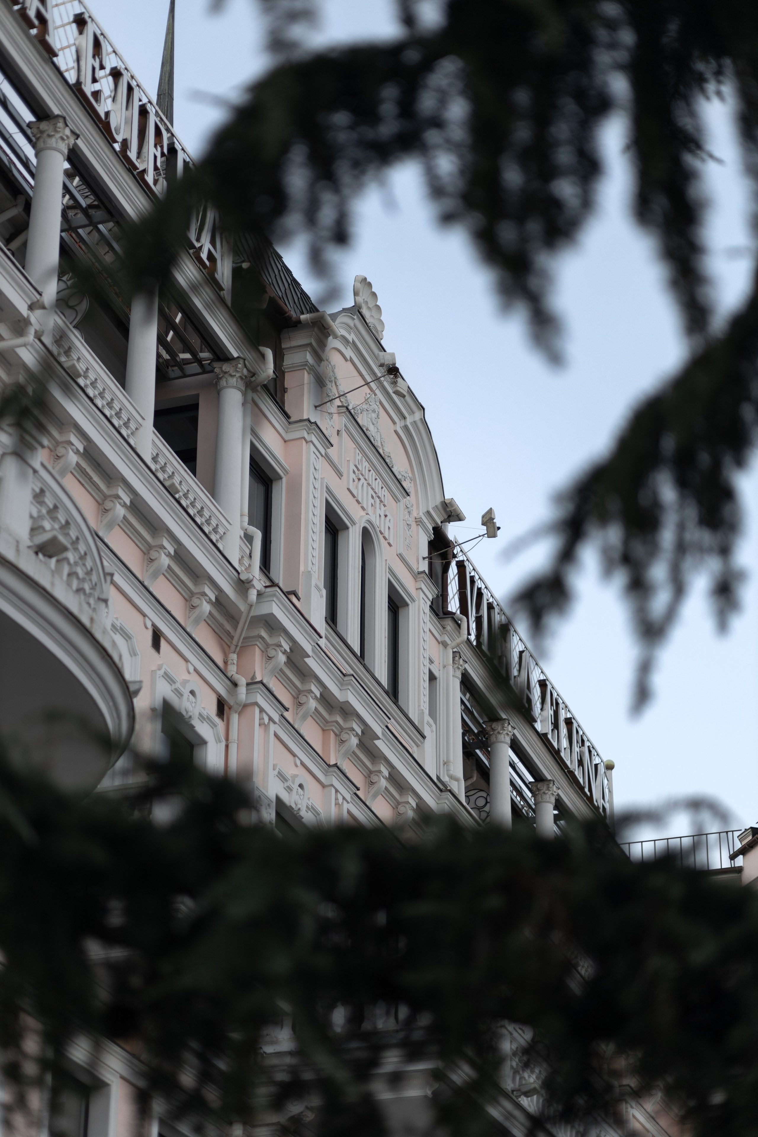 Villa Elena. Дженбаз Павел — фотограф в Ялте