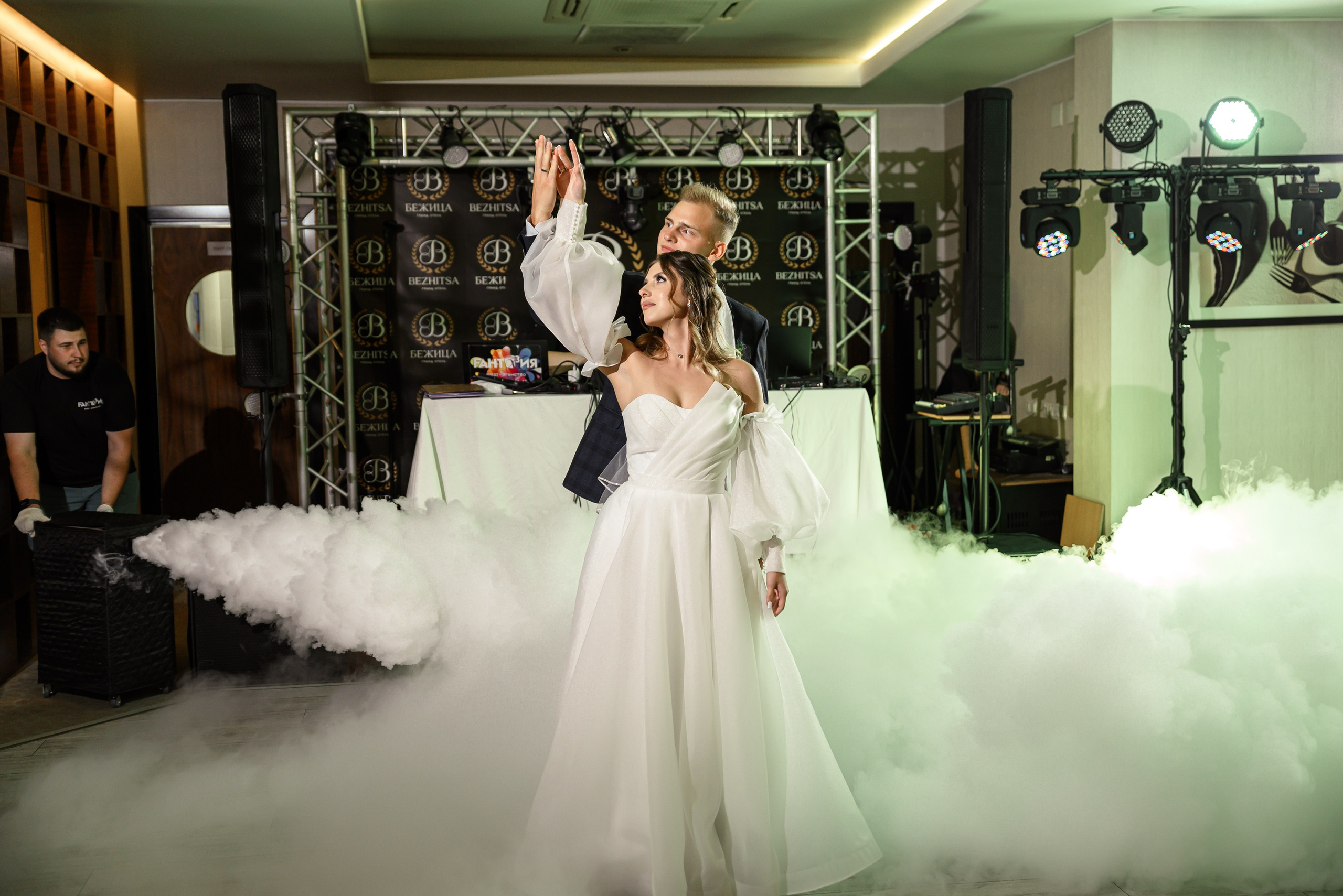 Алексей и Валерия. Свадебная и семейная фото и видеосъёмка. Брянск