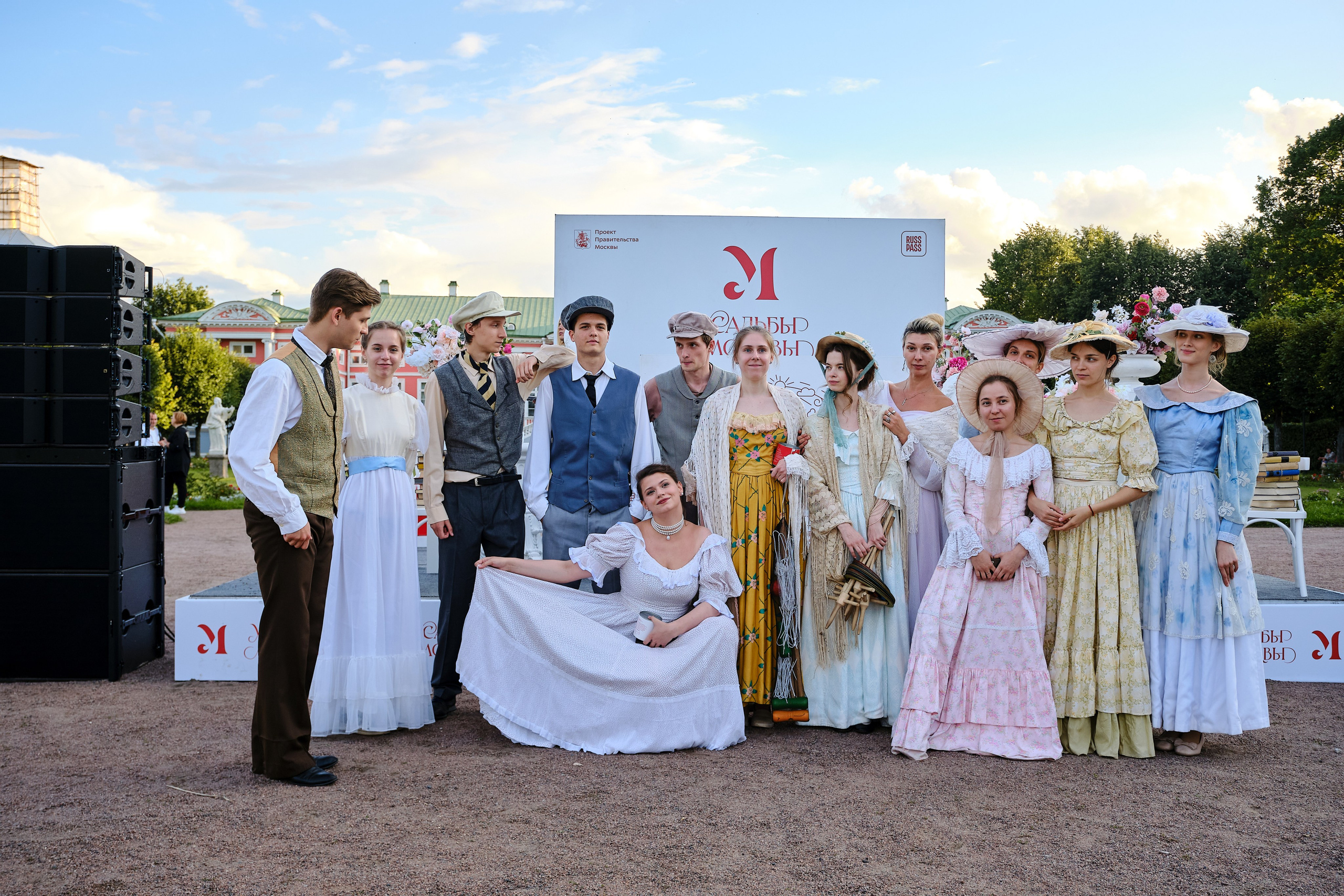 Репортажи для RUSSPASS