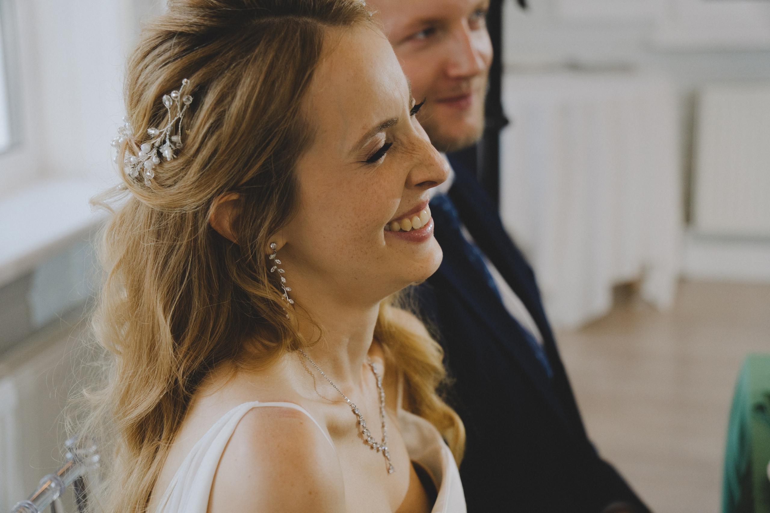 Даниил & София. Фотограф Наталья Воронина Москва