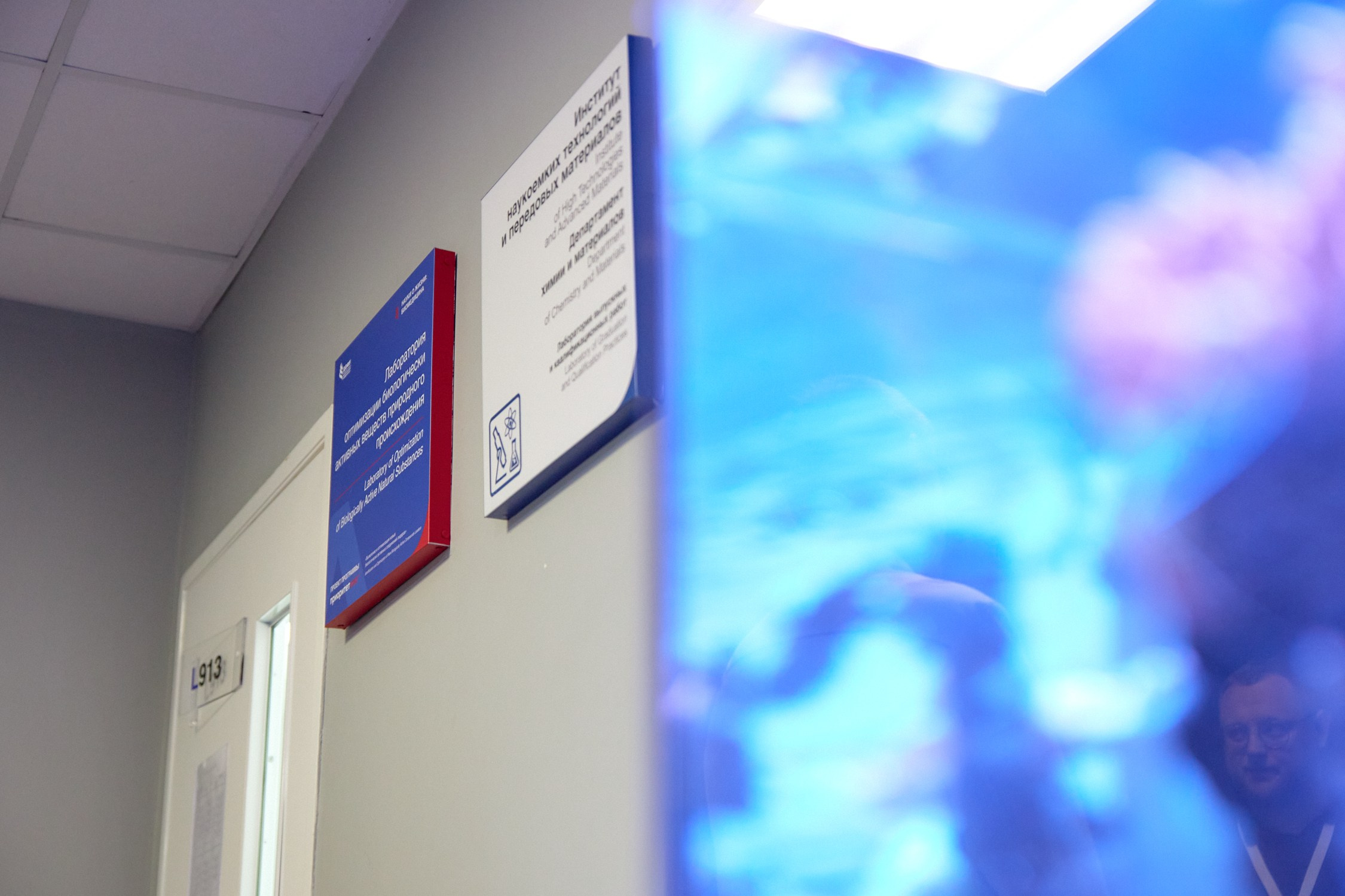 Приоритет 2030. Репортажный фотограф Владивосток Анастасия Сокольникова