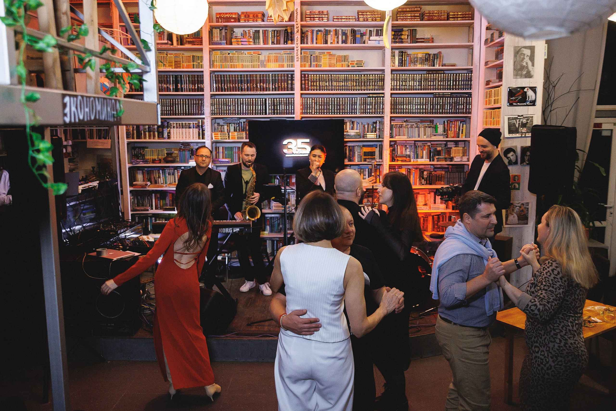 Happy Birthday Natalia. Свадебный и репортажный фотограф Калининград