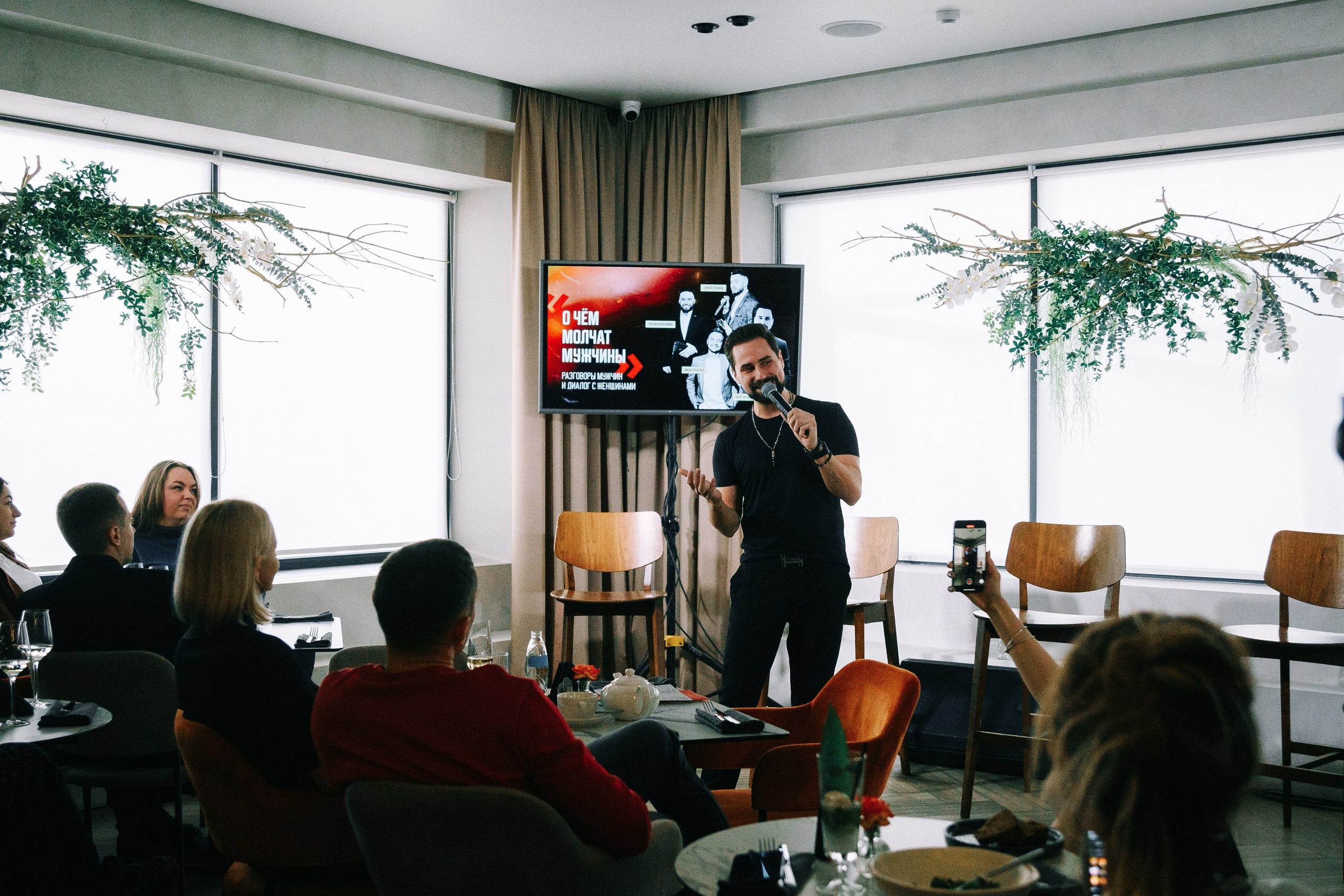 О чем молчат мужчины. Фотограф в Хабаровске Швендых Рудольф