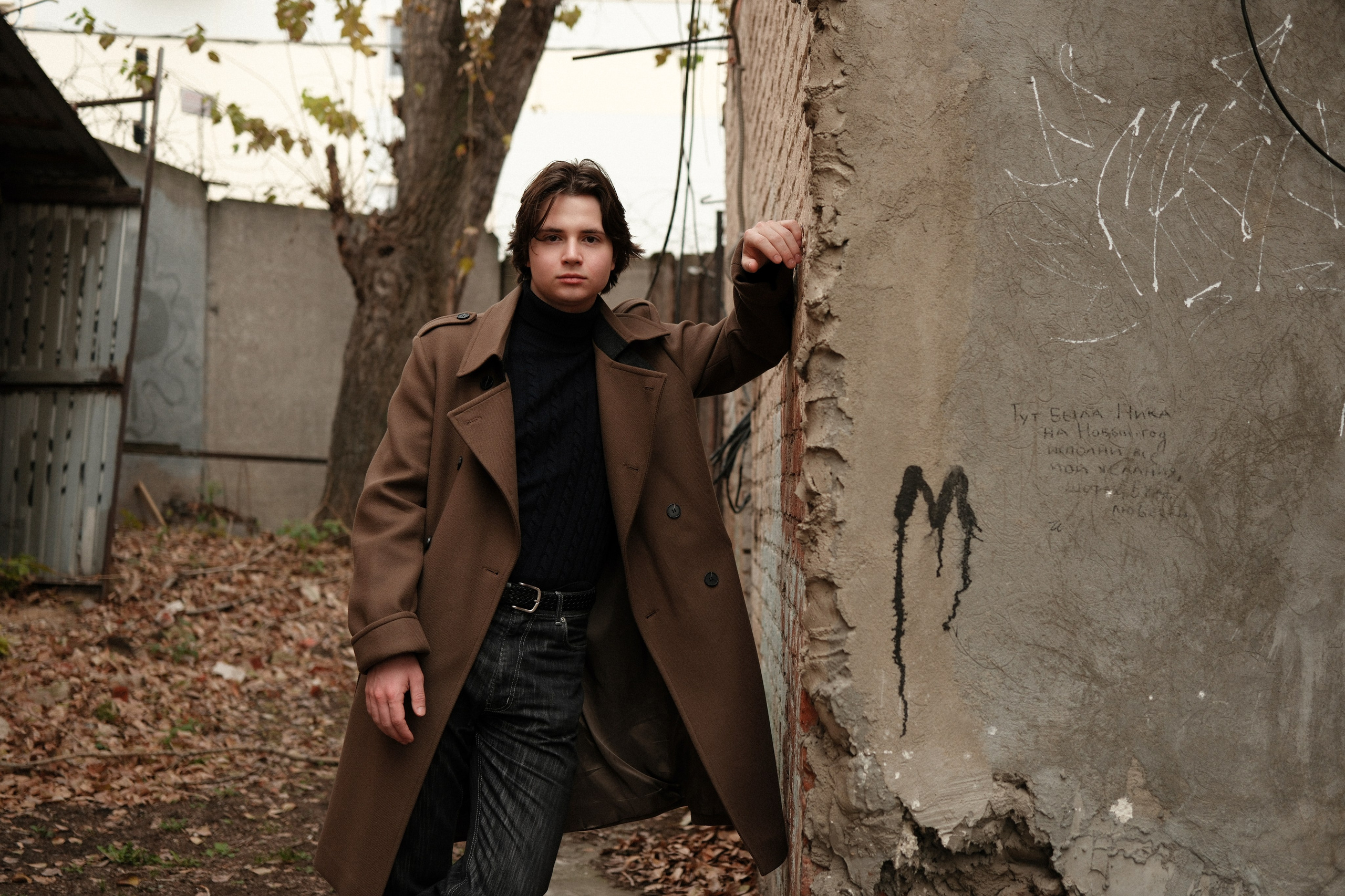 Татьяна и Фёдор. Фотограф Михаил Ерохин | Москва