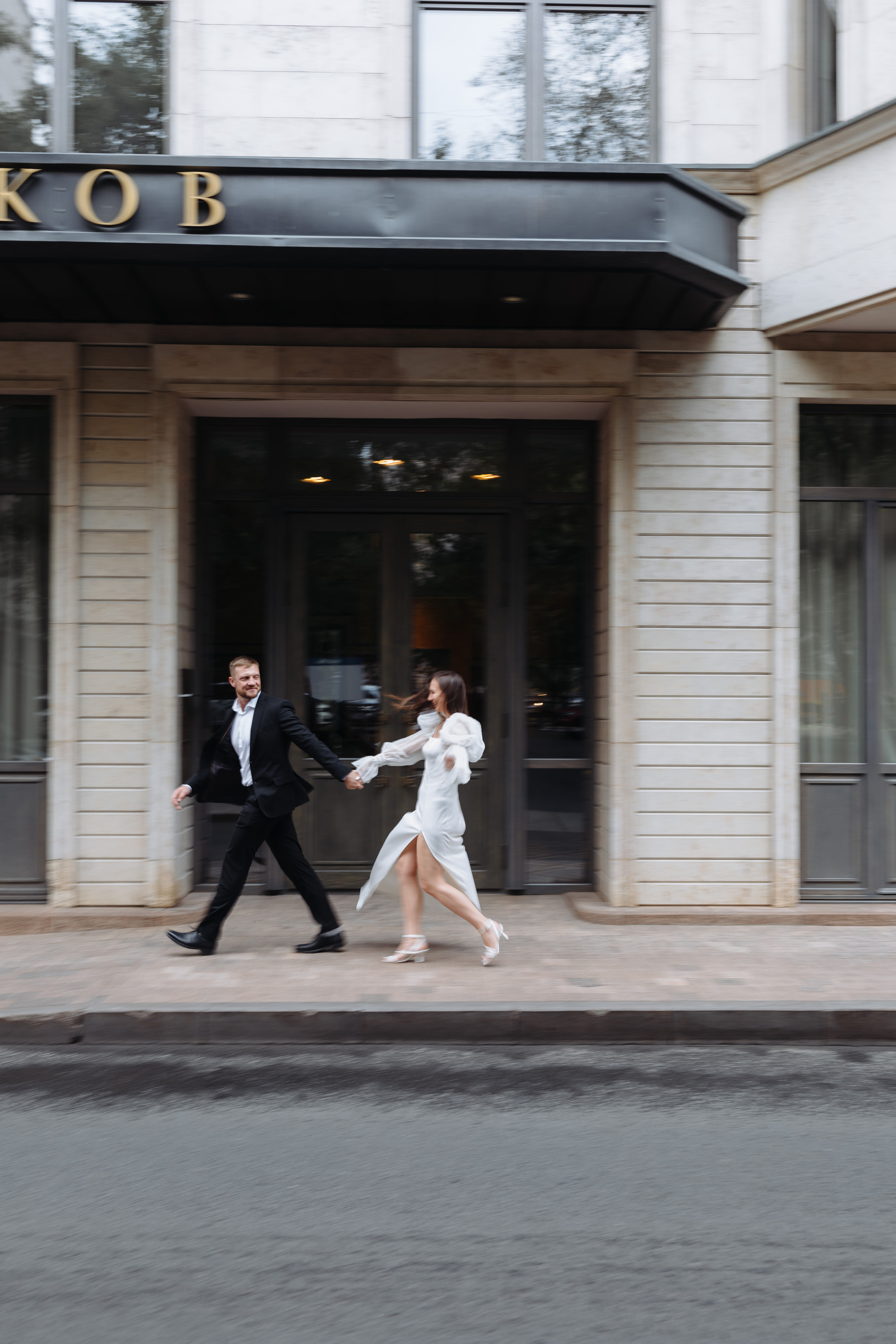 Артём и Татьяна. Свадебный фотограф в Москве Владимир Барабанов