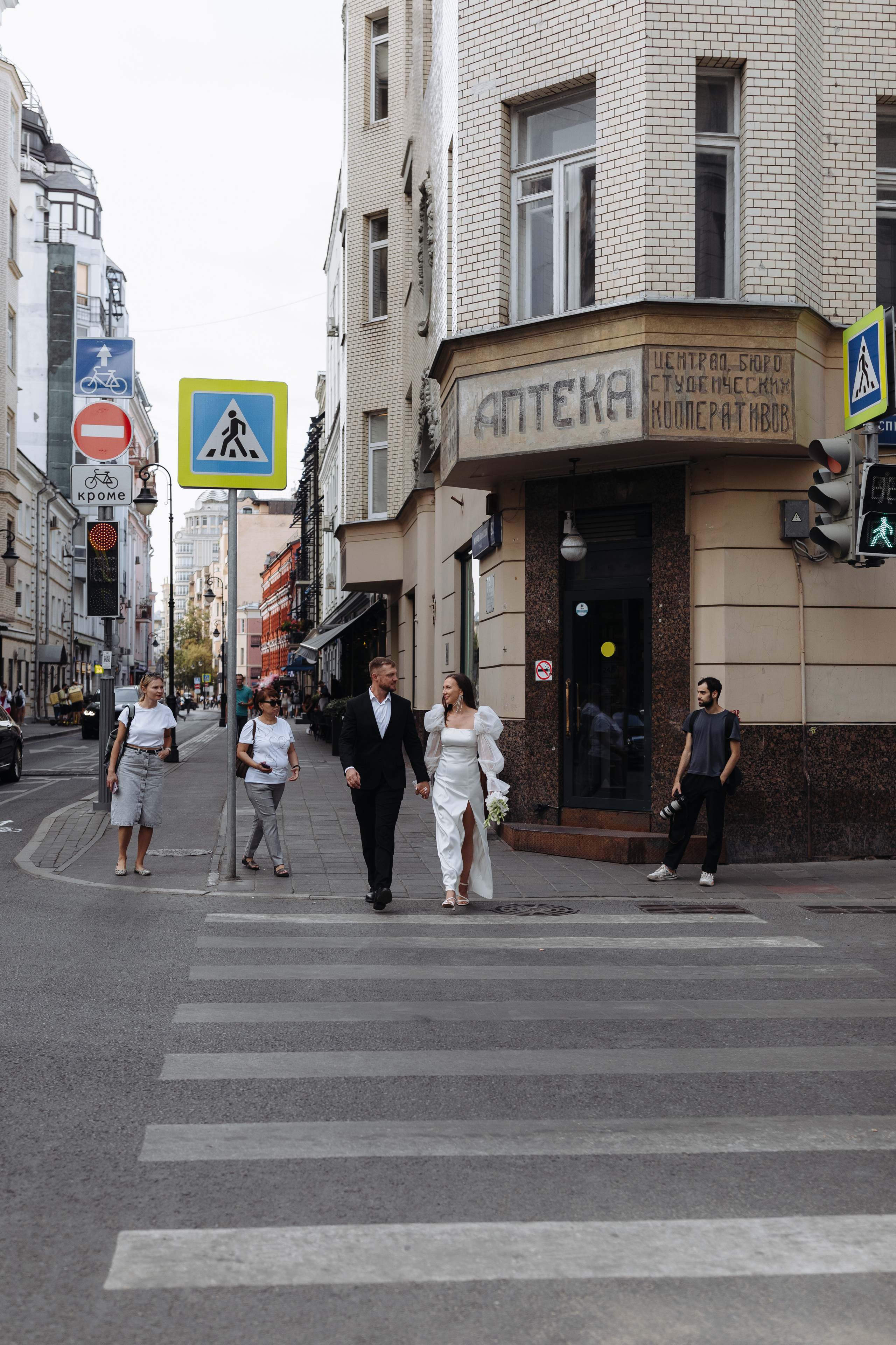 Артём и Татьяна. Свадебный фотограф в Москве Владимир Барабанов
