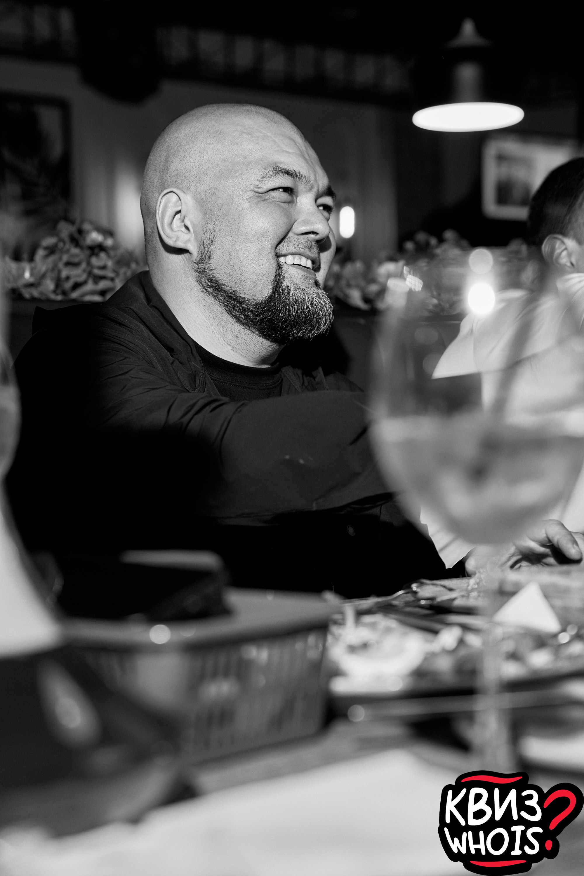 КВИЗ | Ху Из 28/05. Главная