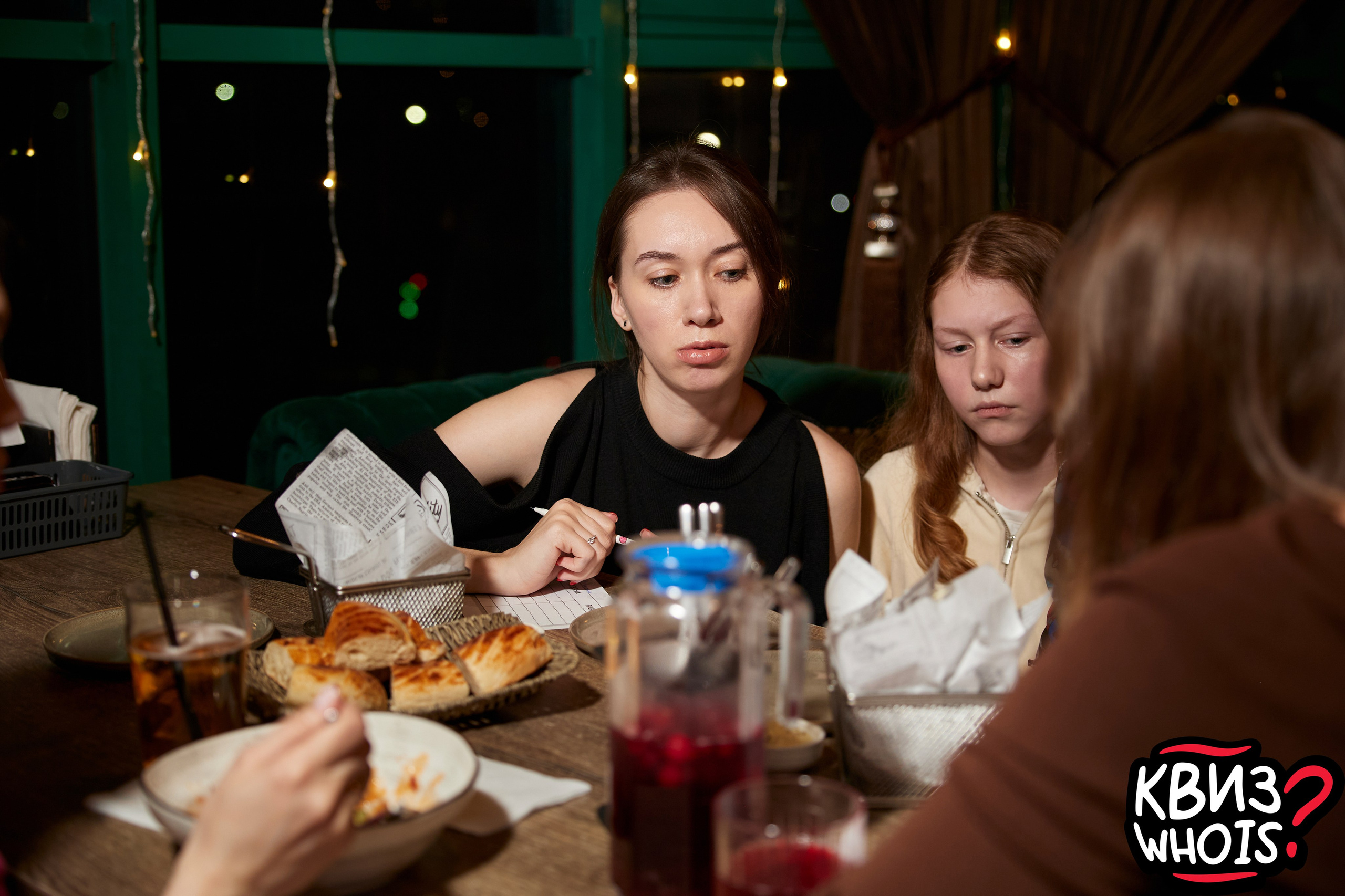 КВИЗ | Ху Из 19/03. Главная