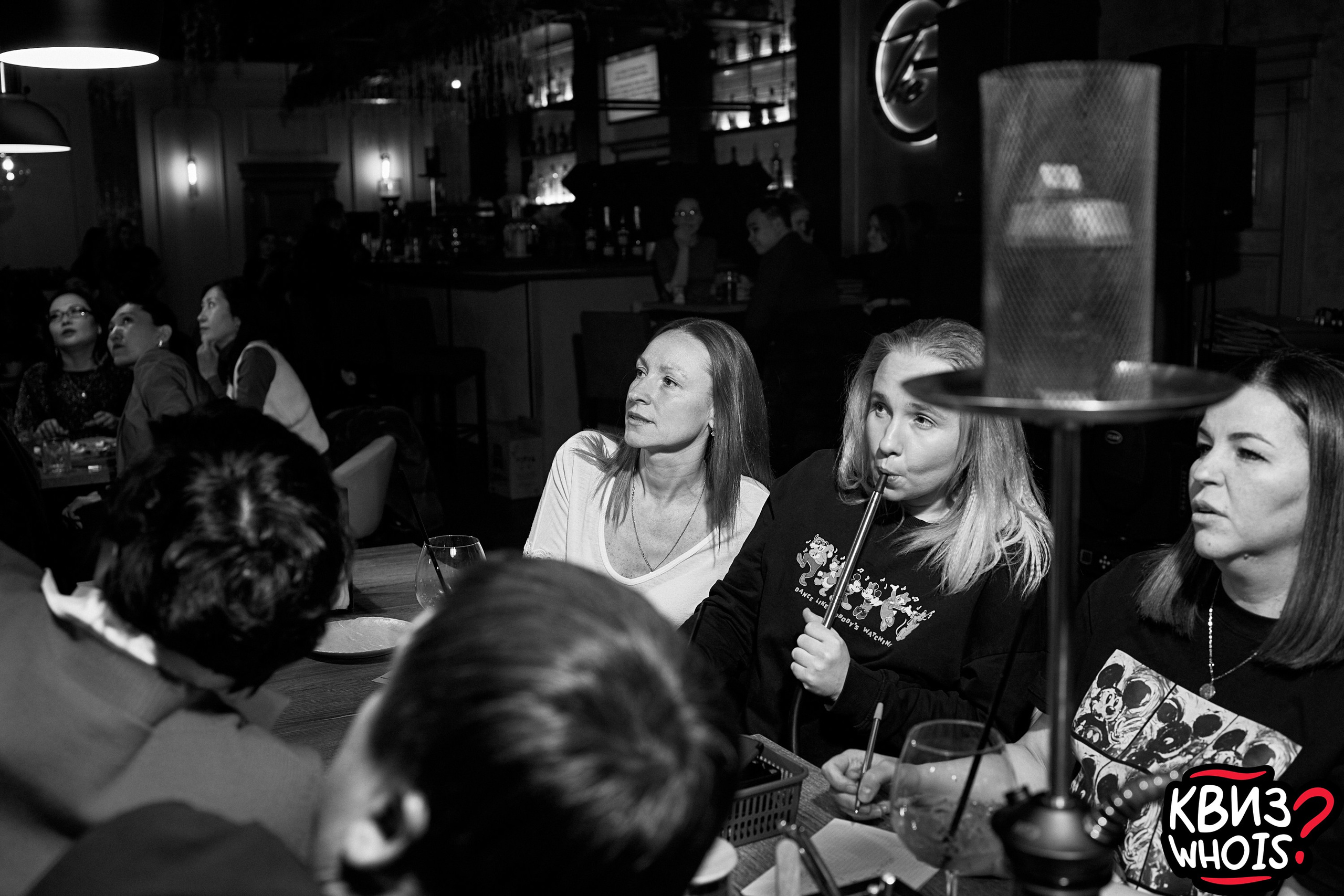 КВИЗ | Ху Из 5/03. Главная