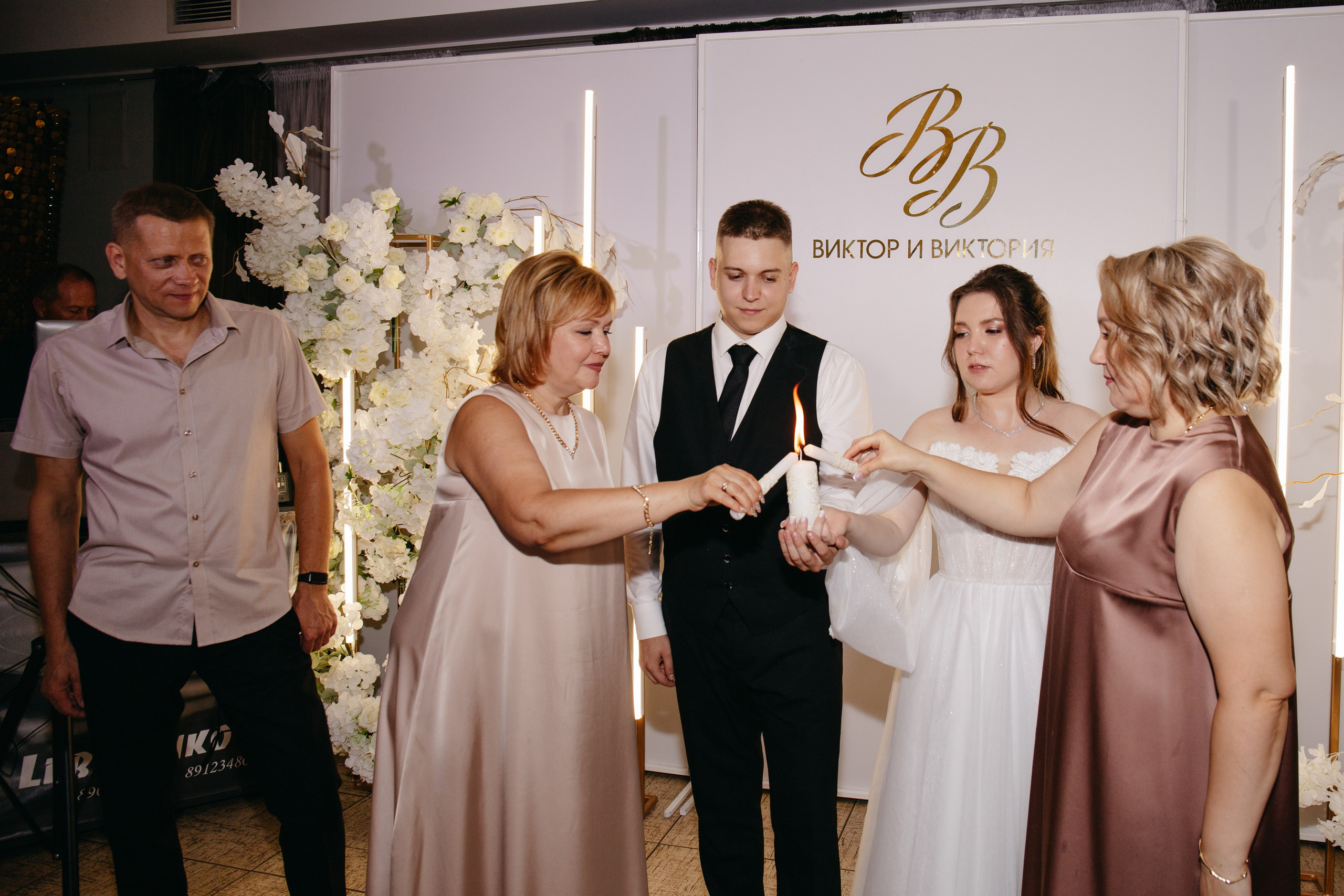 Виктор и Виктория. Свадебный и женский фотограф