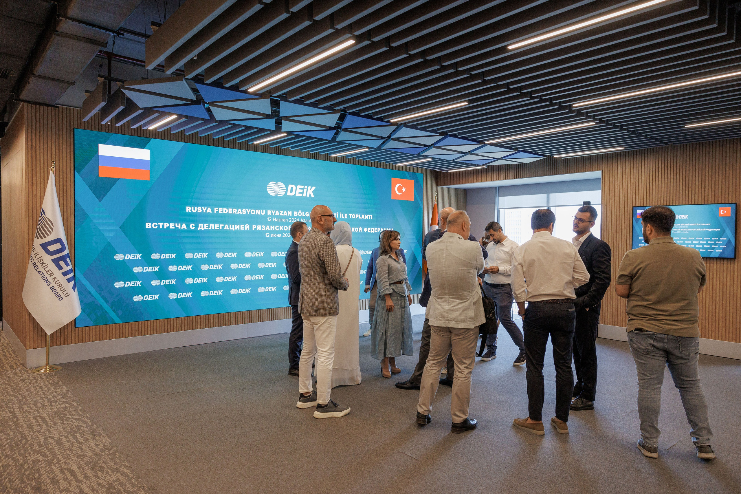 Рязанская делегация. About