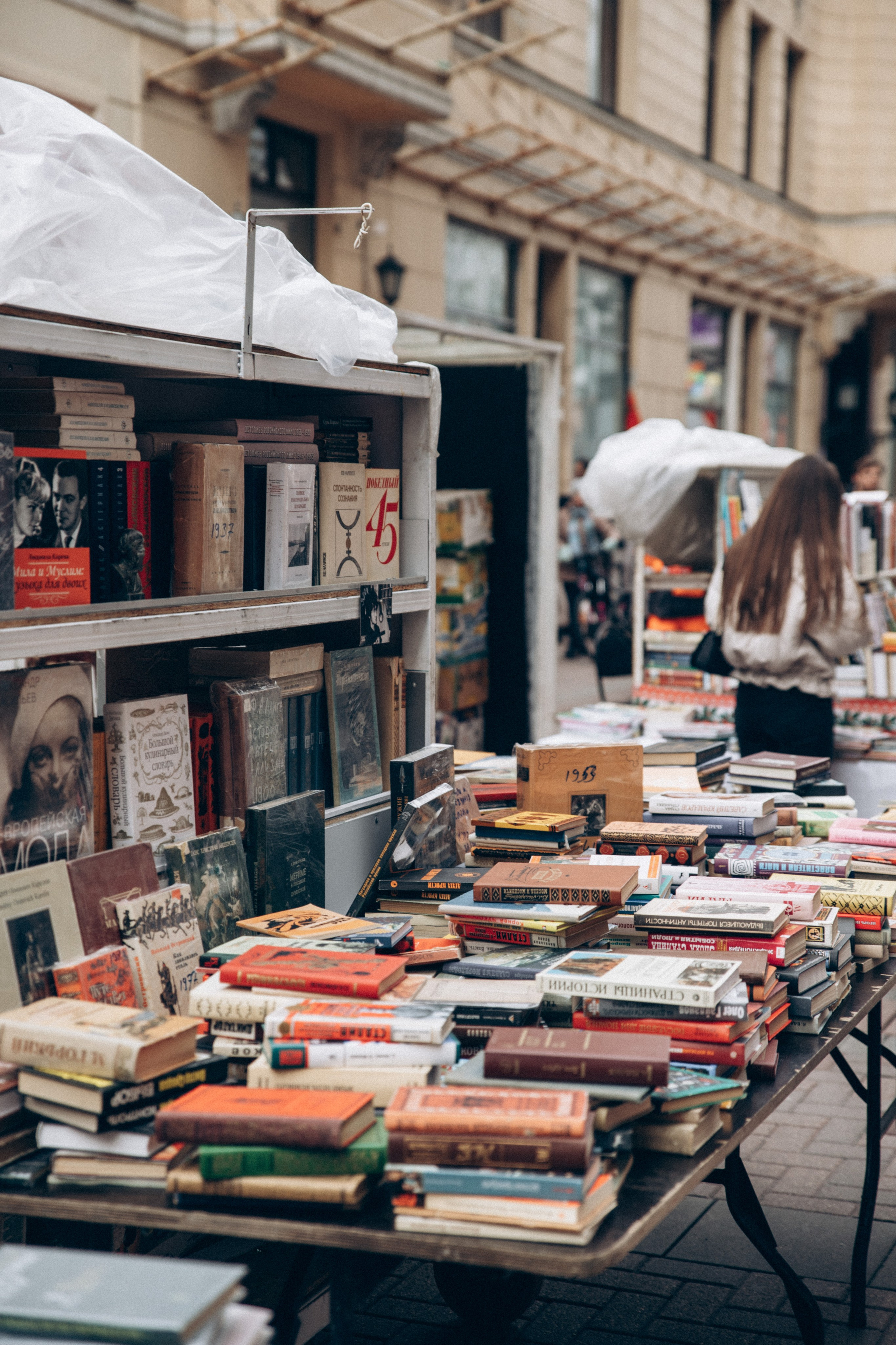 Москва. Репортажный и детский фотограф в Минске