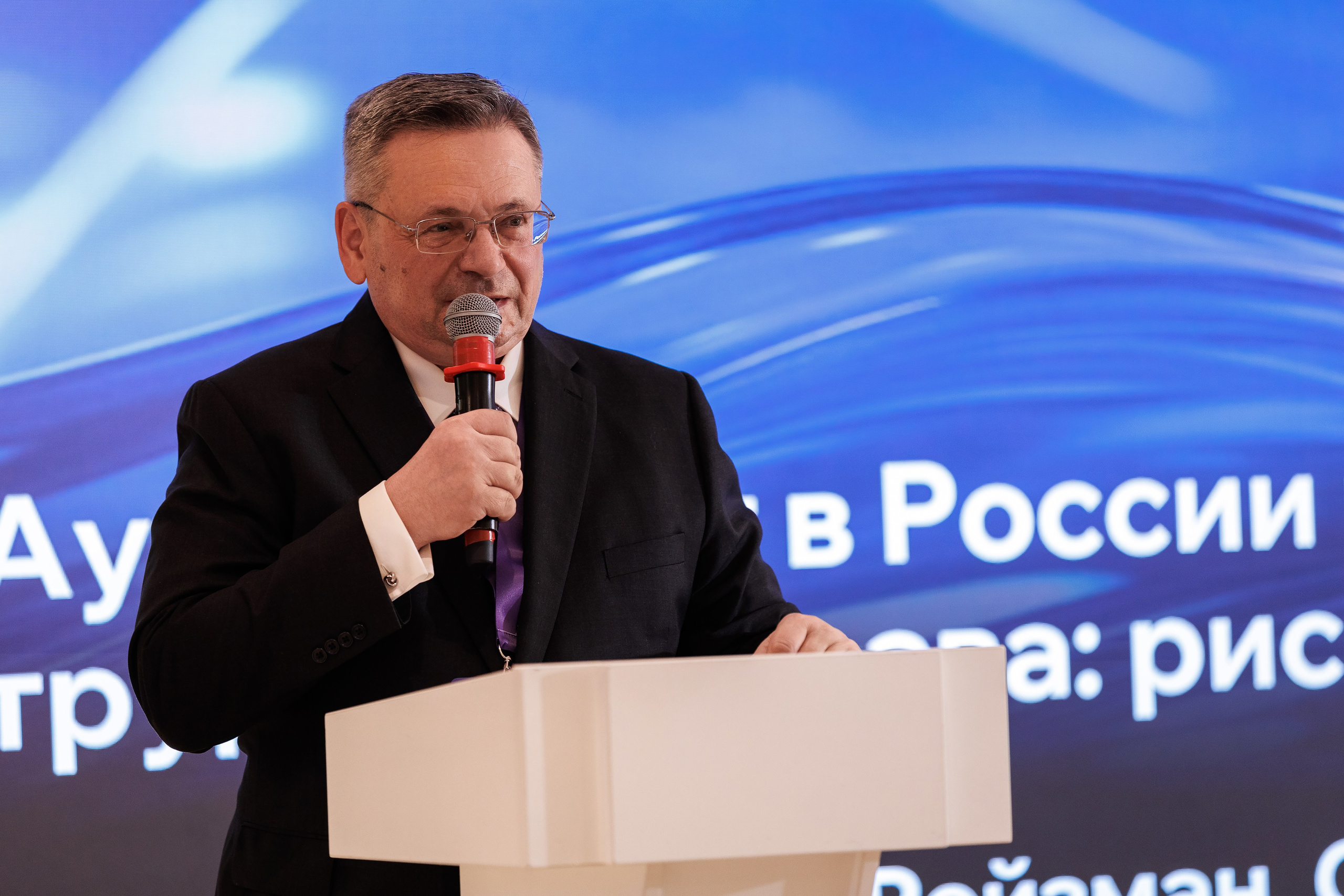 Аутсерсинг Evolution