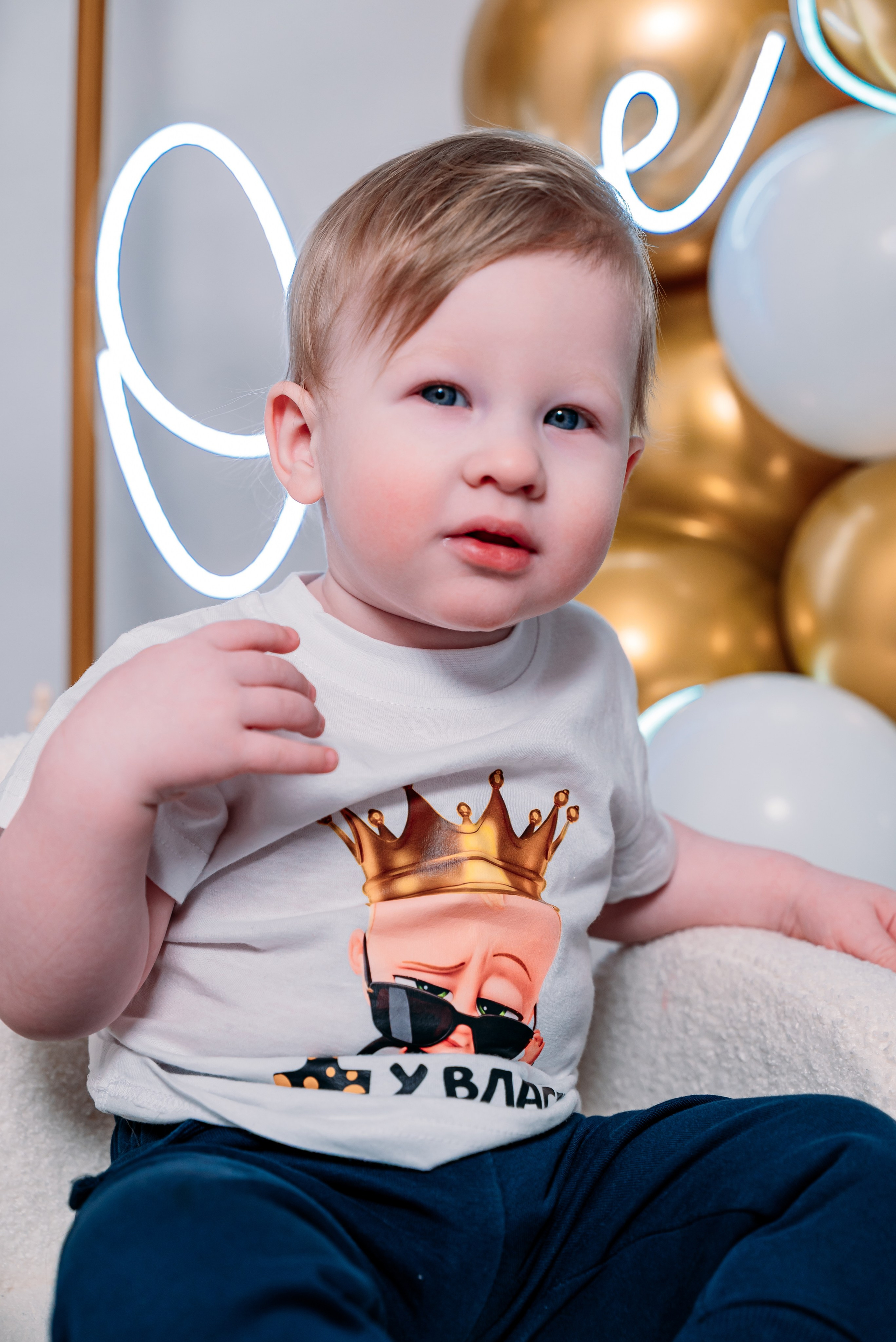 Годовасие. Фотограф Алёна Царькова. Киселевск