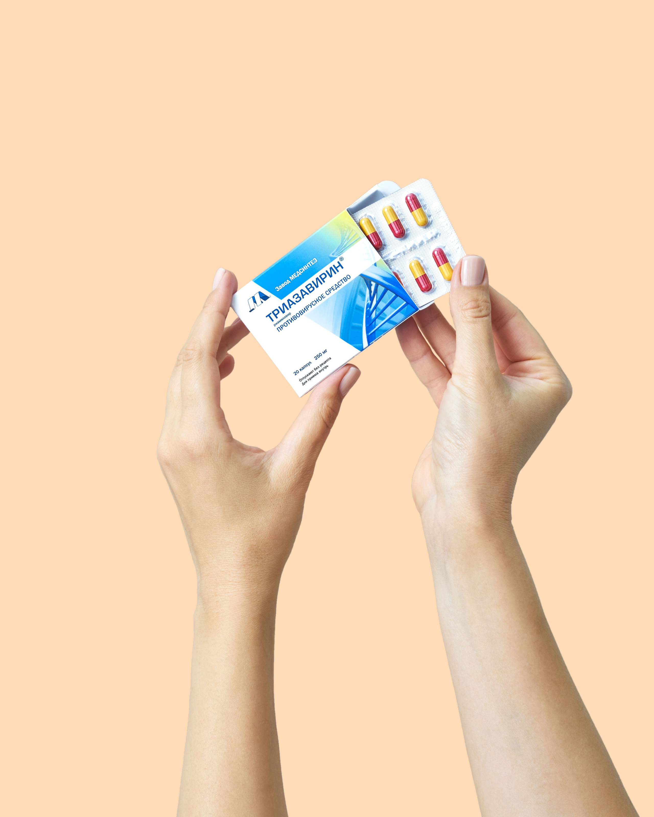 Витамины и БАДы. Оксана Ильенко. Предметный фотограф и сет-дизайнер, Санкт-Петербург