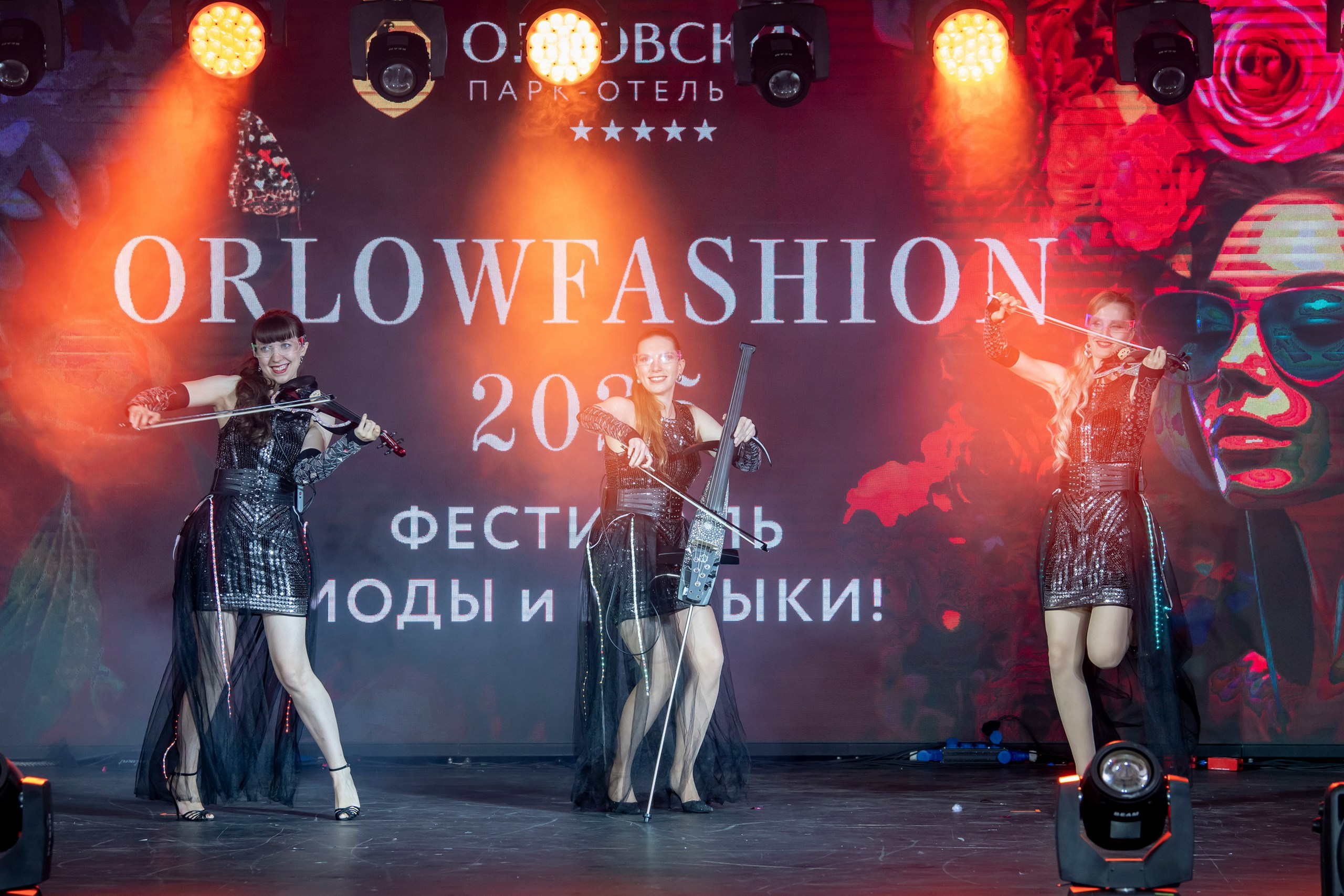 Orlowfashion 2025. Foto-Zuev фотография как искусство