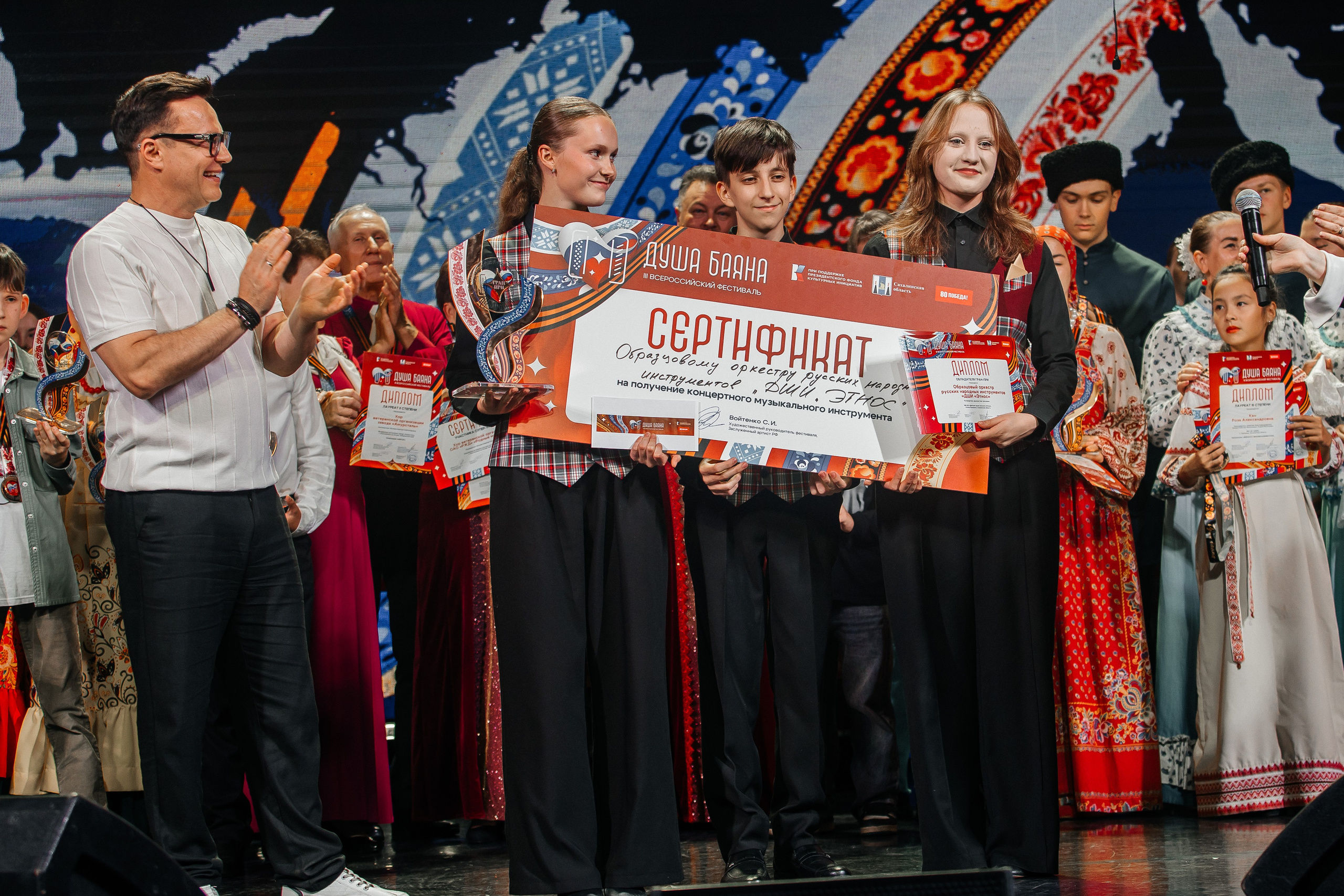 Душа Баяна. Свадебный фотограф, Владимир Невжинский. Сахалин