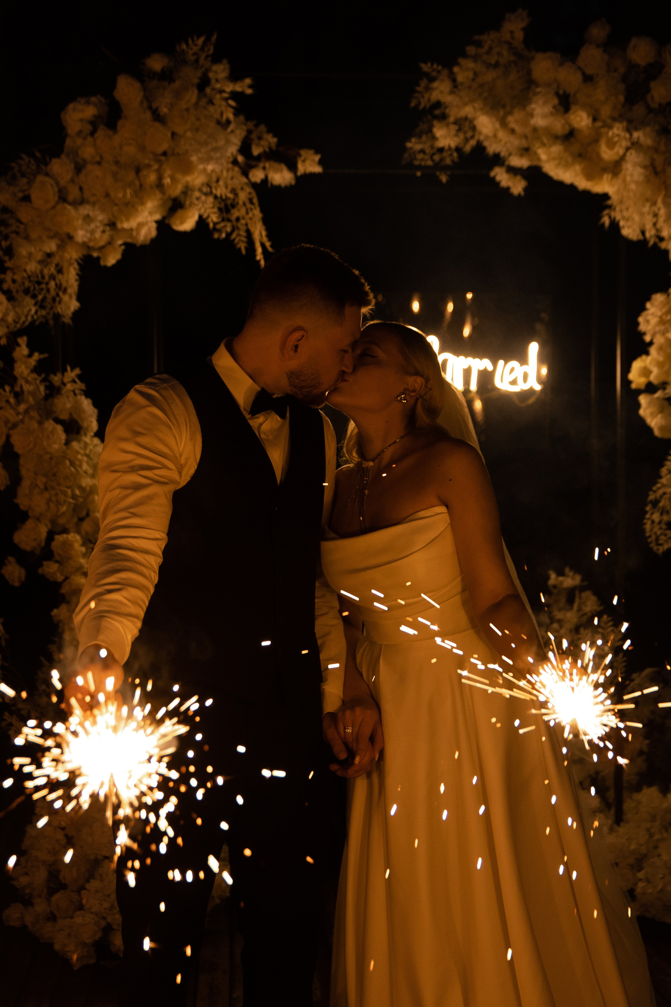 Wedding. Главная