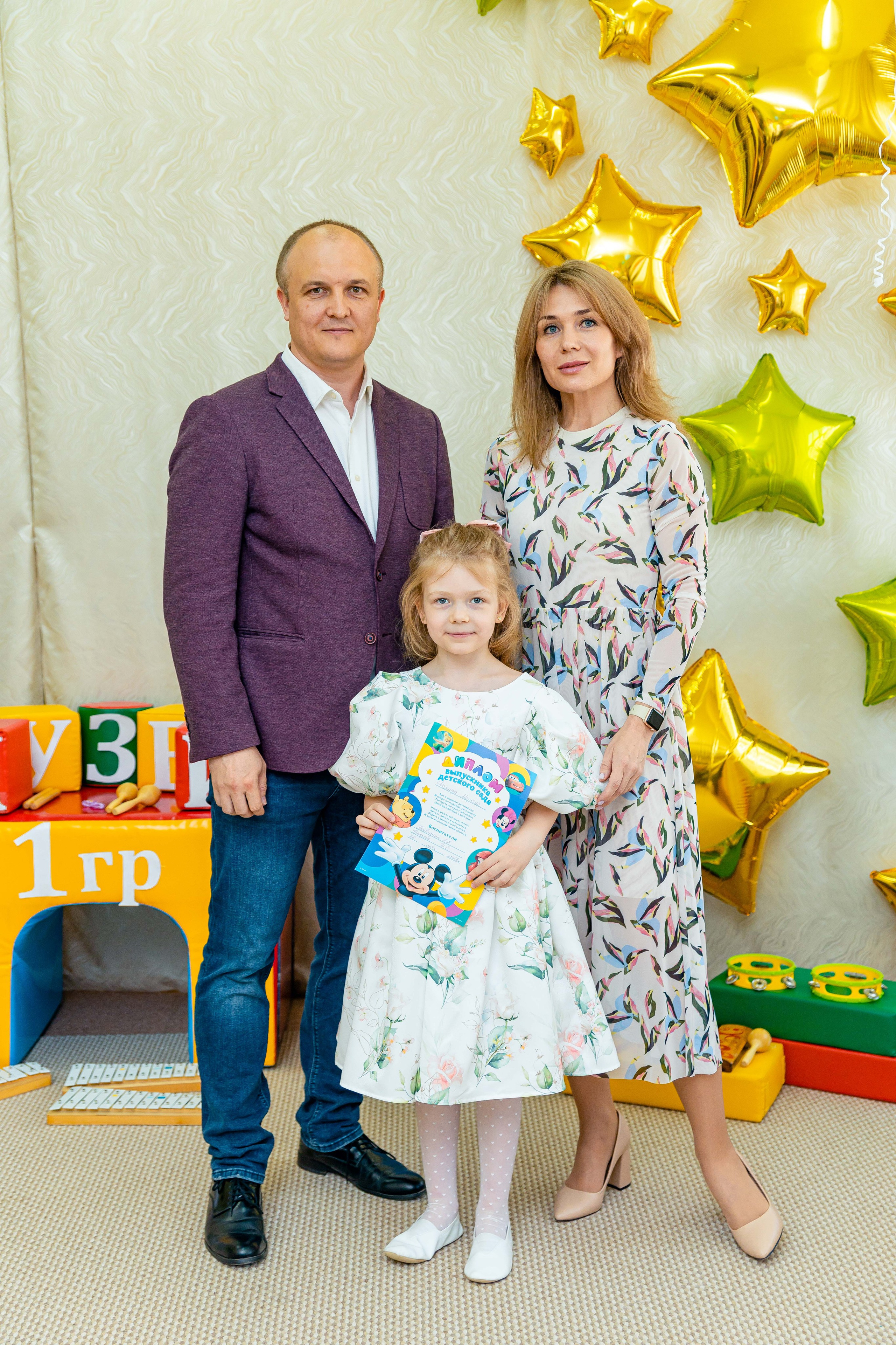 Выпускной в детском саду. Фотограф в Барнауле Юлия Яковлева