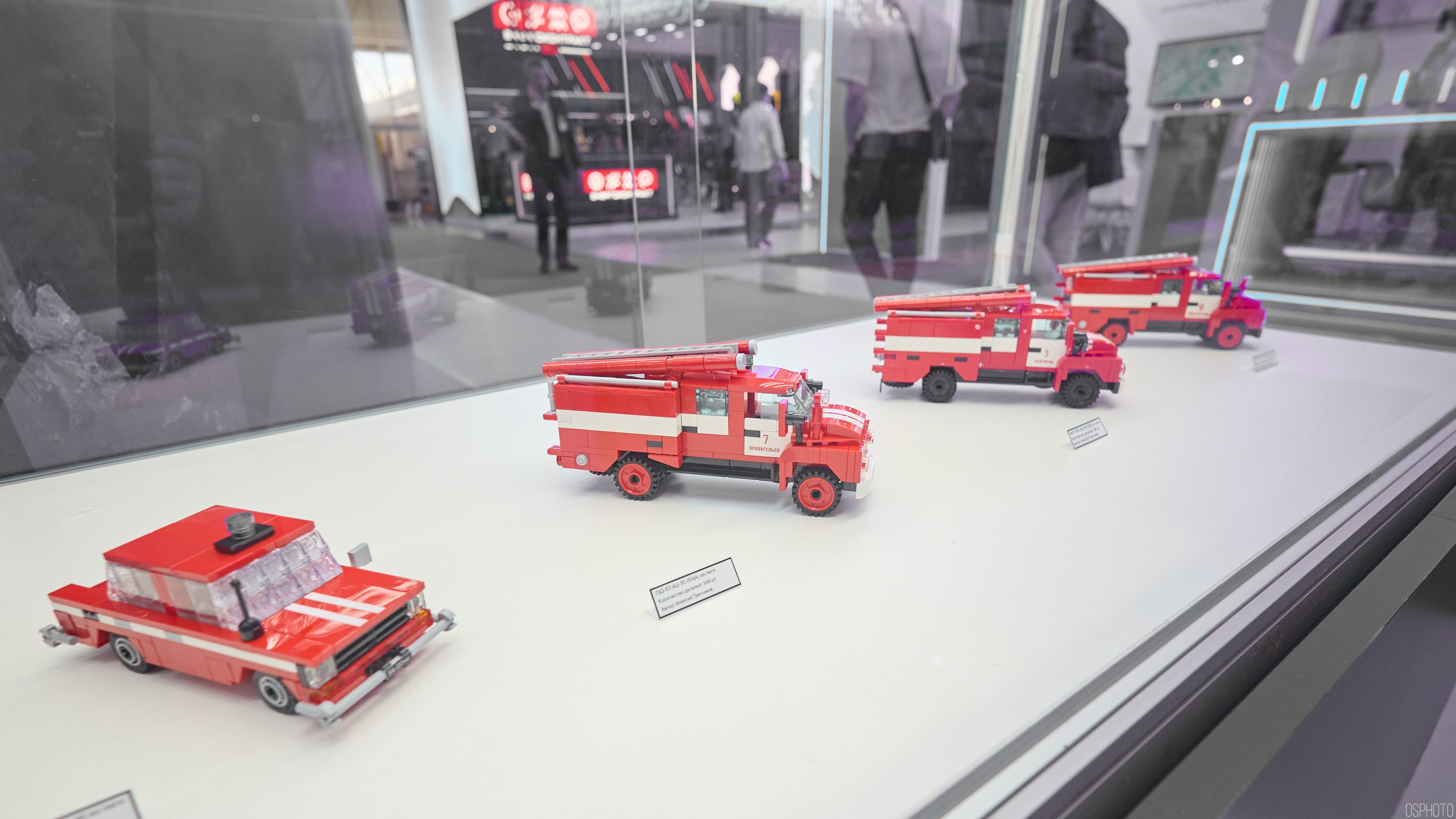 Выставка «Комплексная безопасность» | Парк «Патриот». OSPhoto