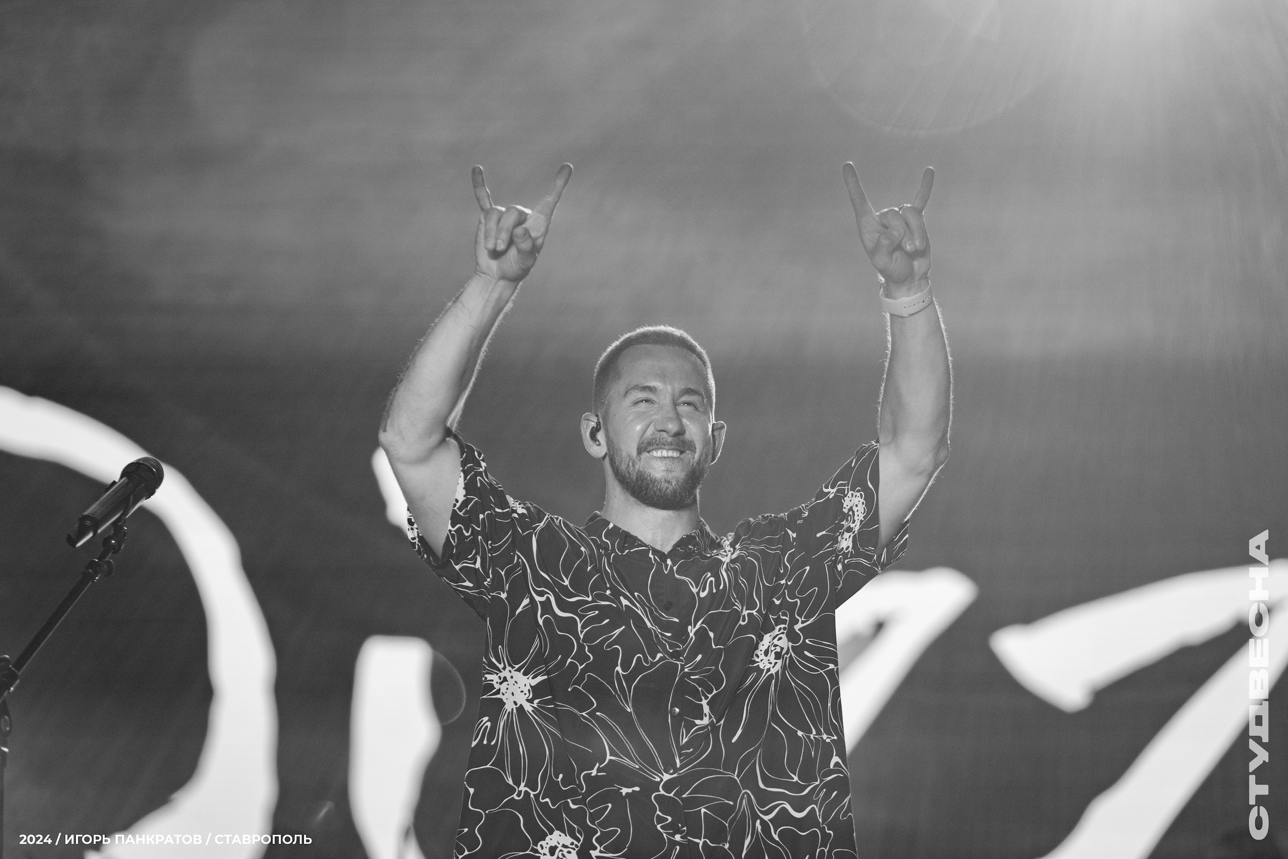 Репортаж. Игорь Панкратов | Фотограф Ставрополь